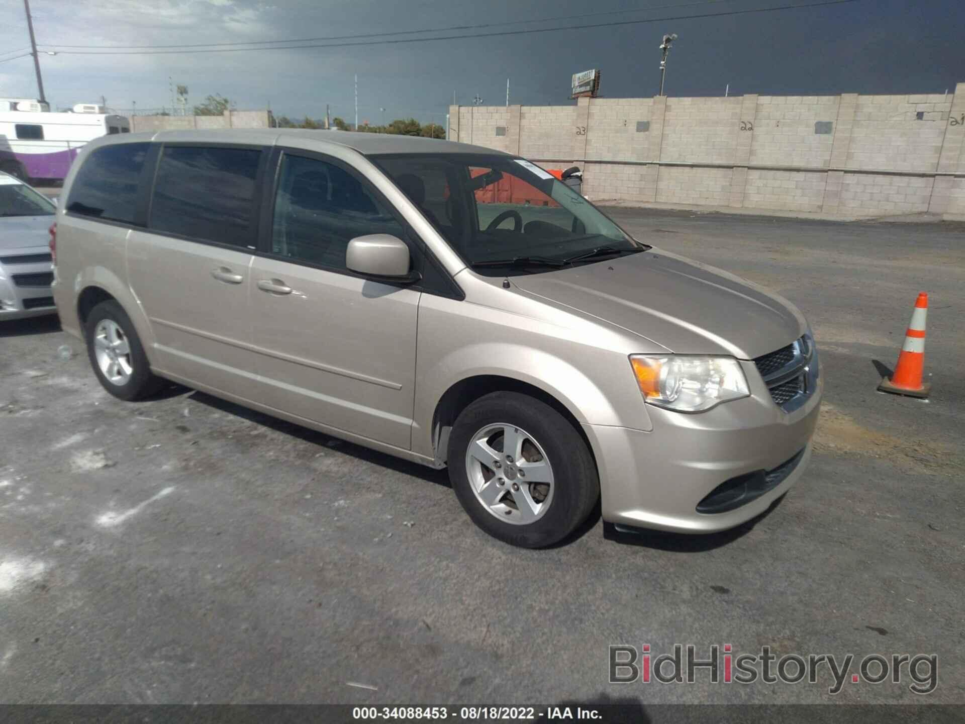 Фотография 2C4RDGCG3DR520962 - DODGE GRAND CARAVAN 2013