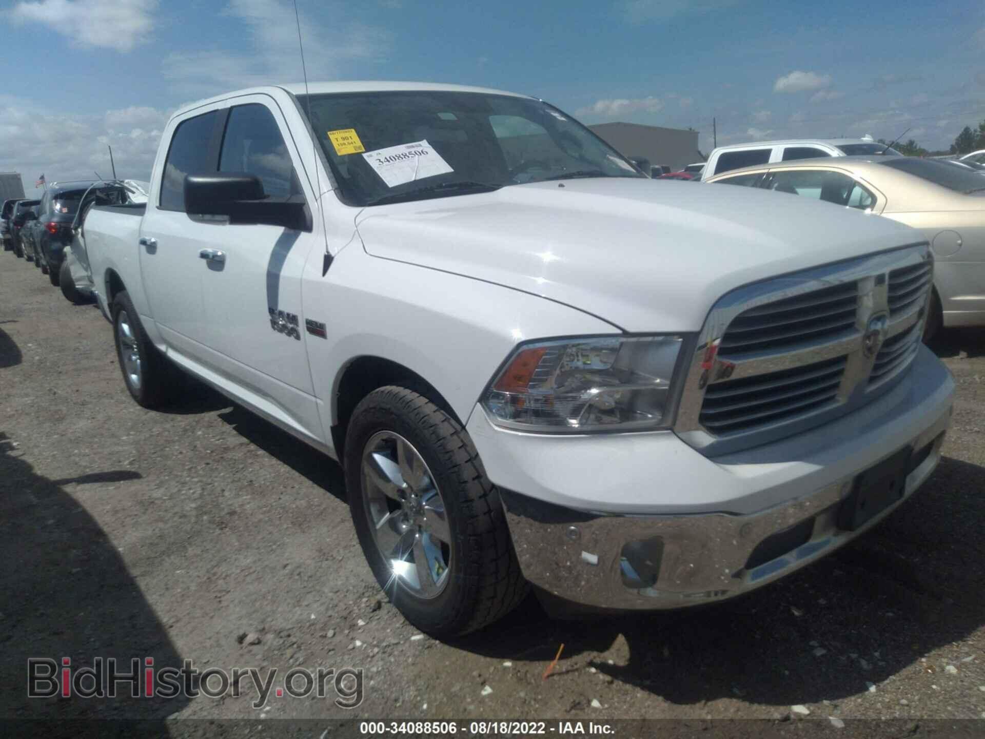 Photo 1C6RR6LTXHS744525 - RAM 1500 2017