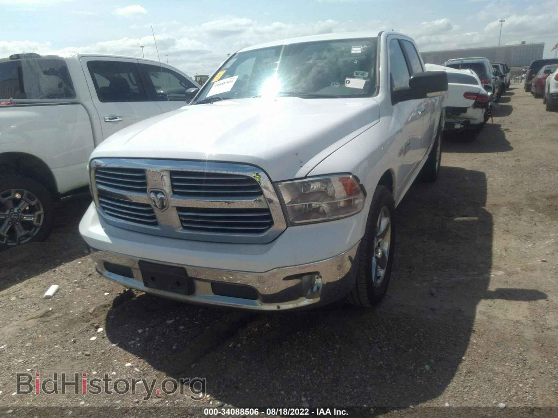 2017 RAM 1500 - VIN: 1C6RR6LTXHS744525 - Photo 2