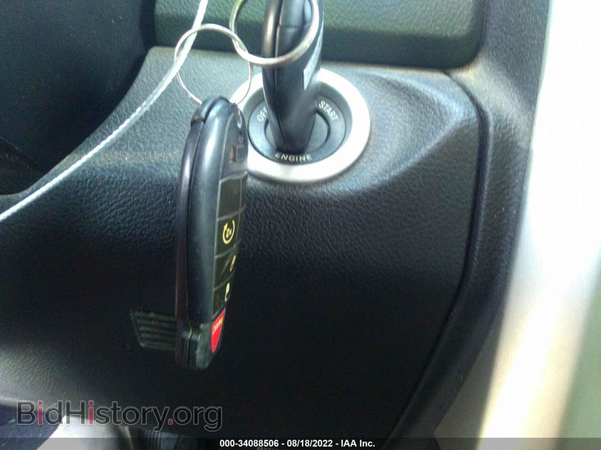2017 RAM 1500 - VIN: 1C6RR6LTXHS744525 - Photo 11
