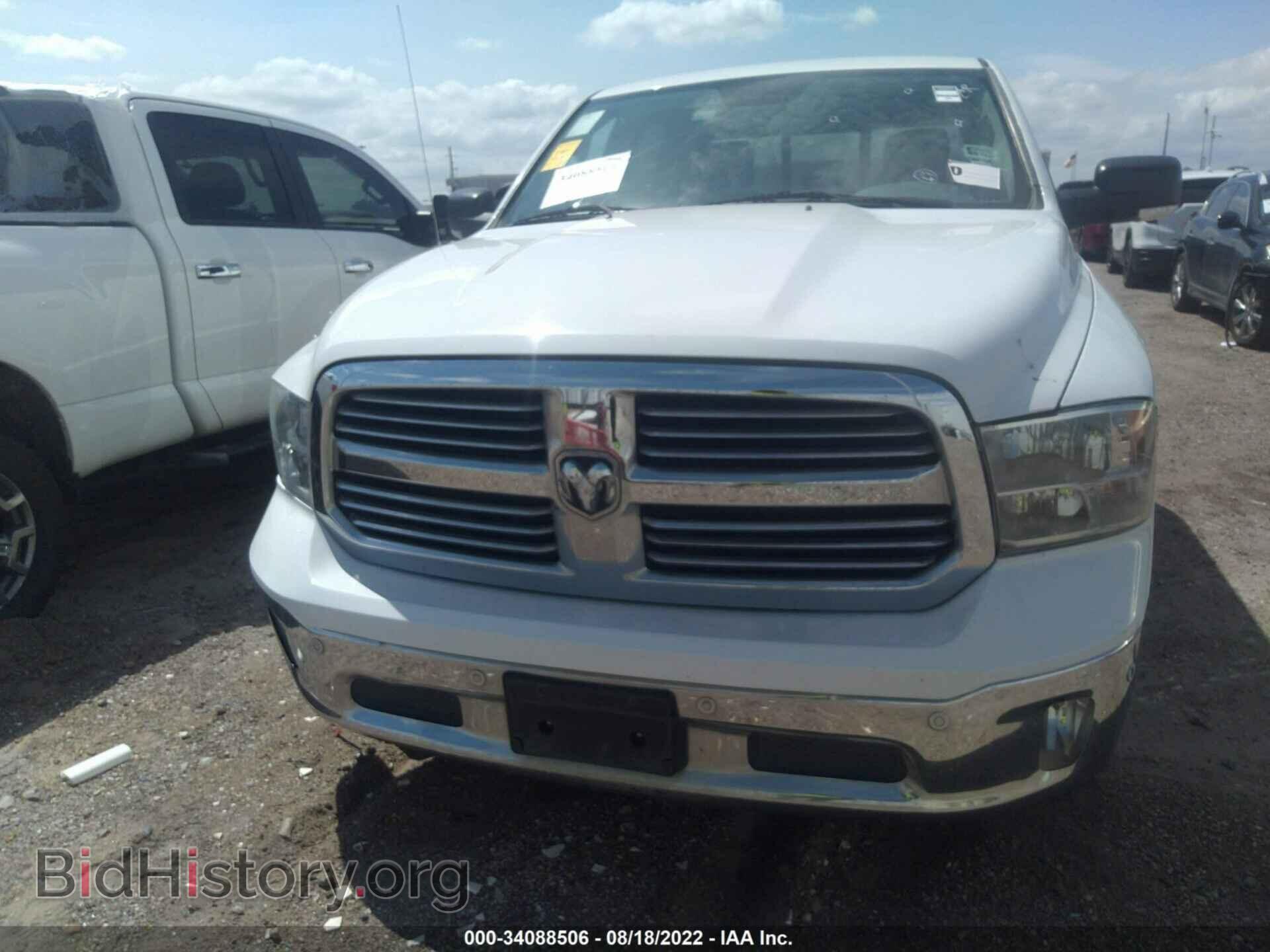 2017 RAM 1500 - VIN: 1C6RR6LTXHS744525 - Photo 6