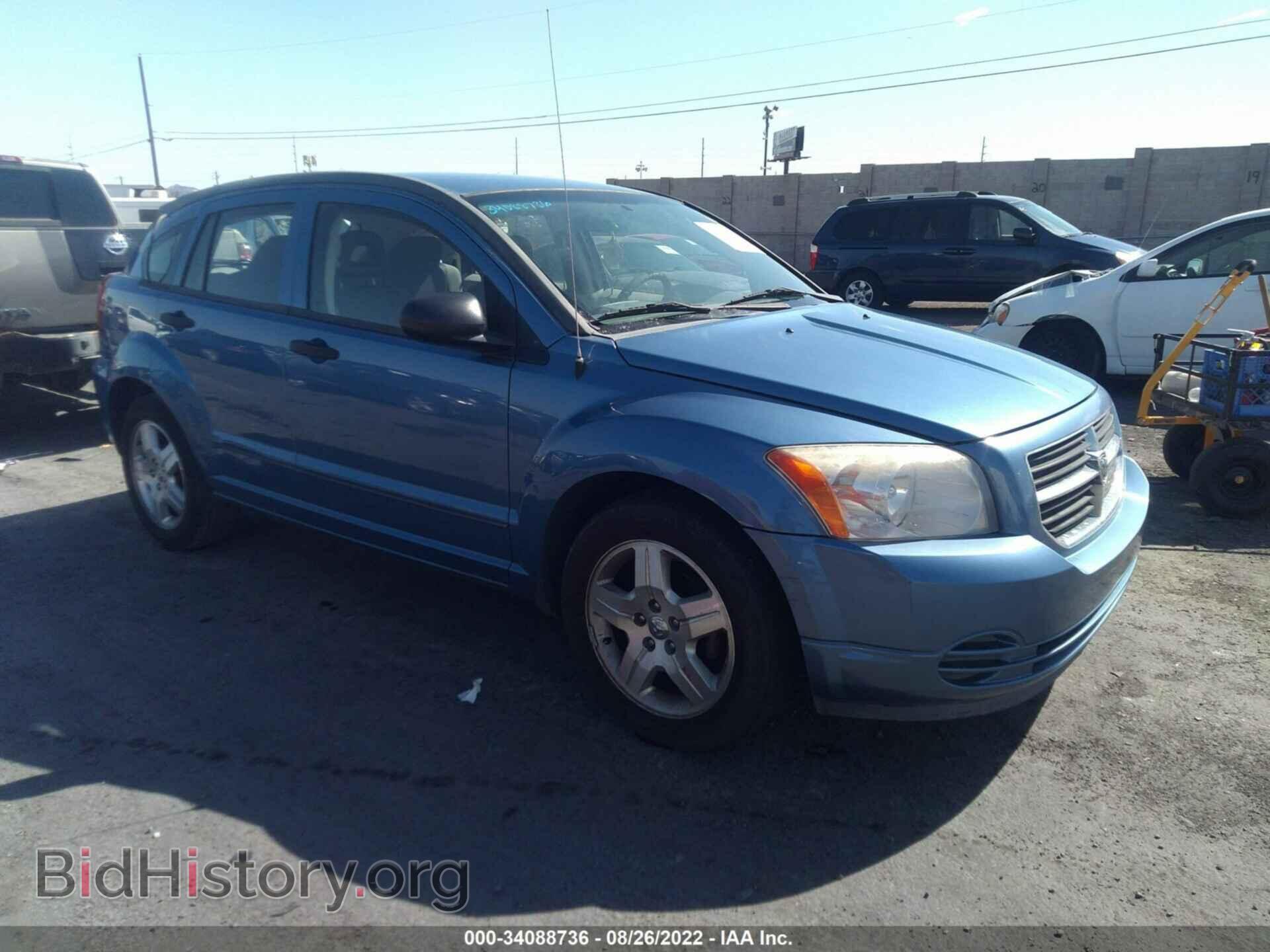 Фотография 1B3HB48B47D373654 - DODGE CALIBER 2007