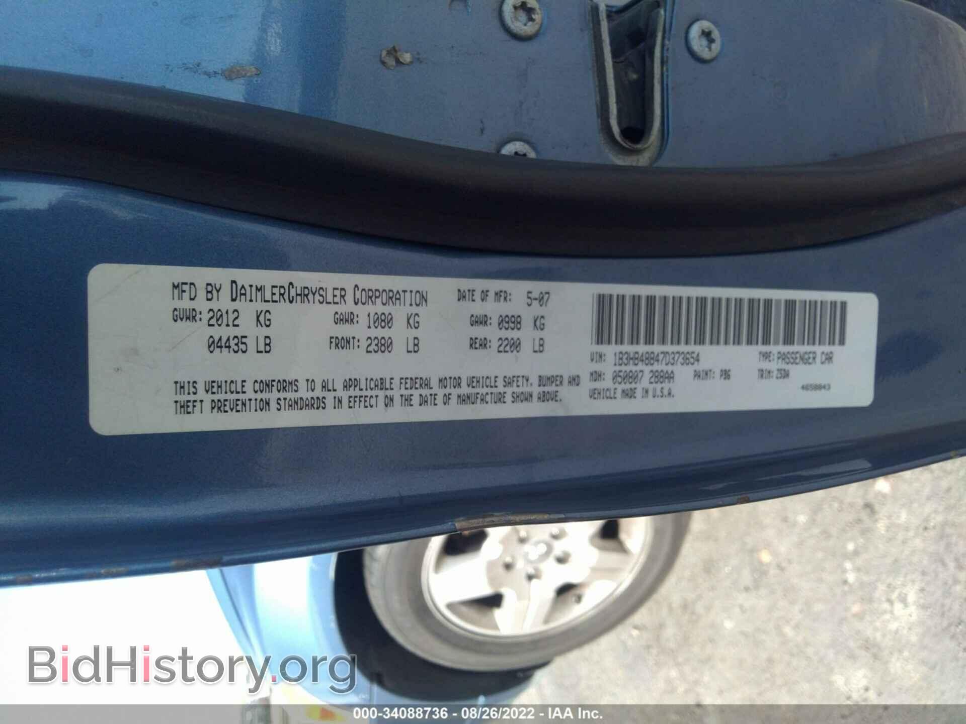 2007 DODGE CALIBER - VIN: 1B3HB48B47D373654 - Photo 9