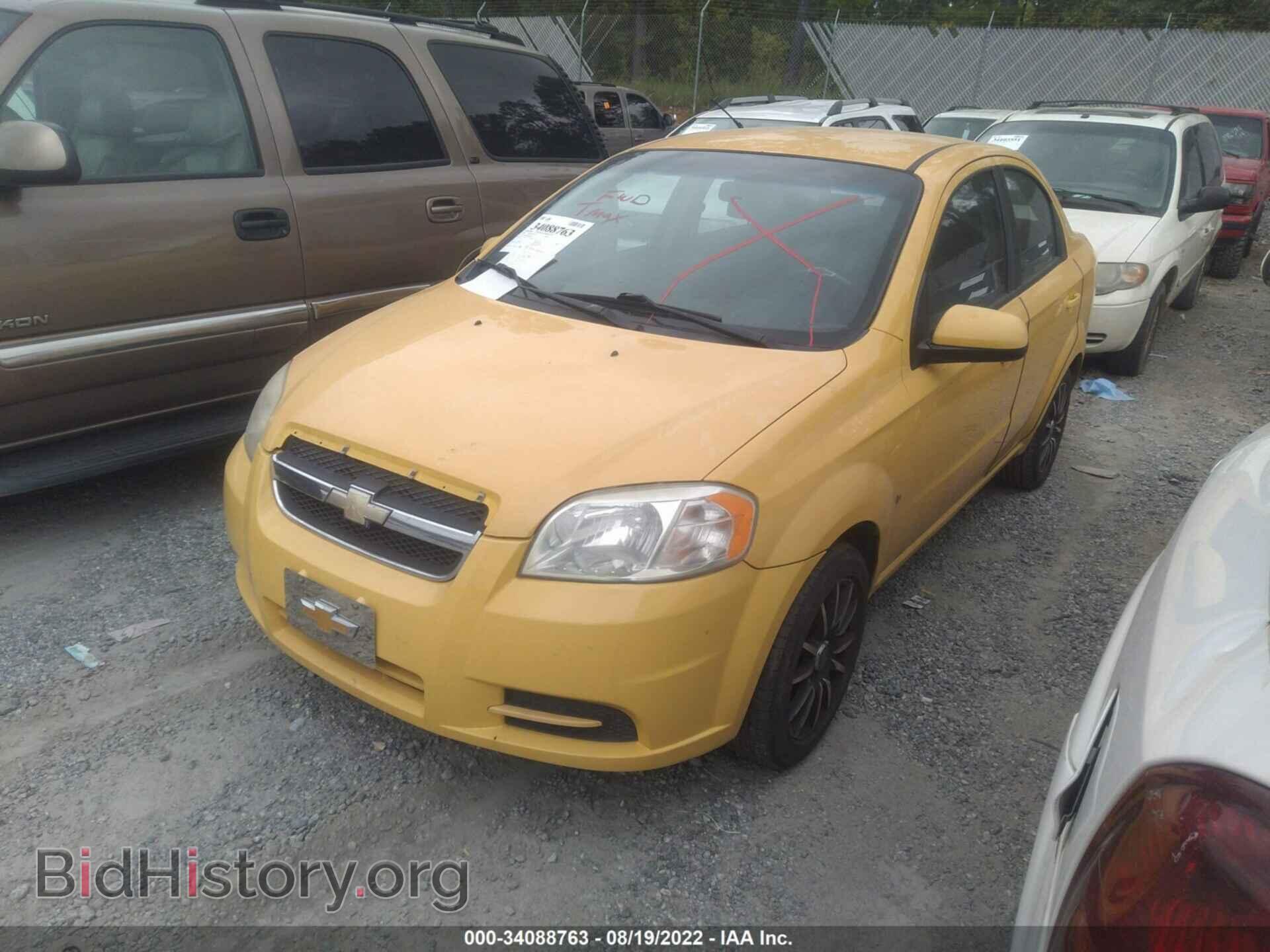 2009 CHEVROLET AVEO - VIN: KL1TD56E09B666639 - Фото 2
