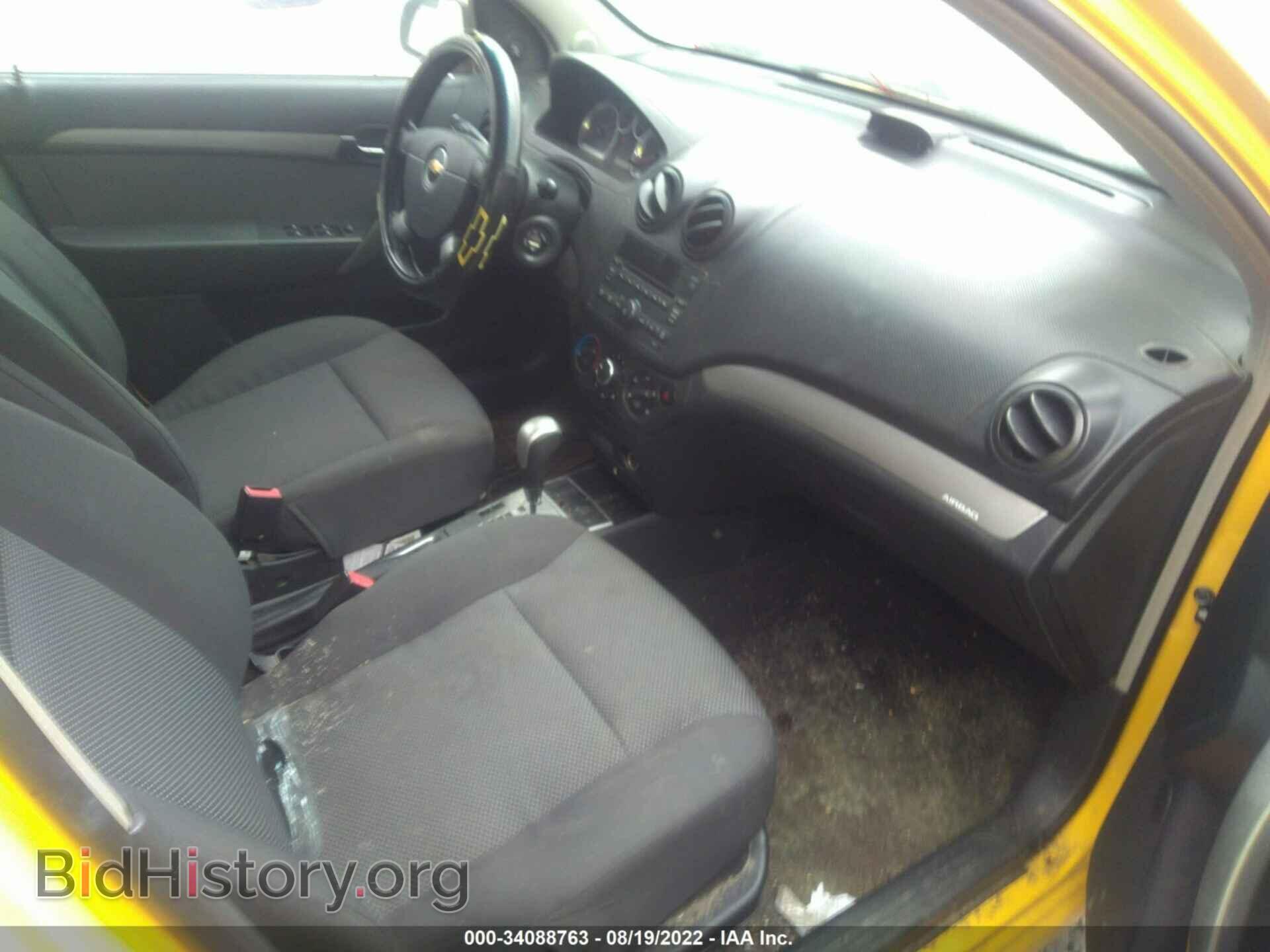 2009 CHEVROLET AVEO - VIN: KL1TD56E09B666639 - Фото 5