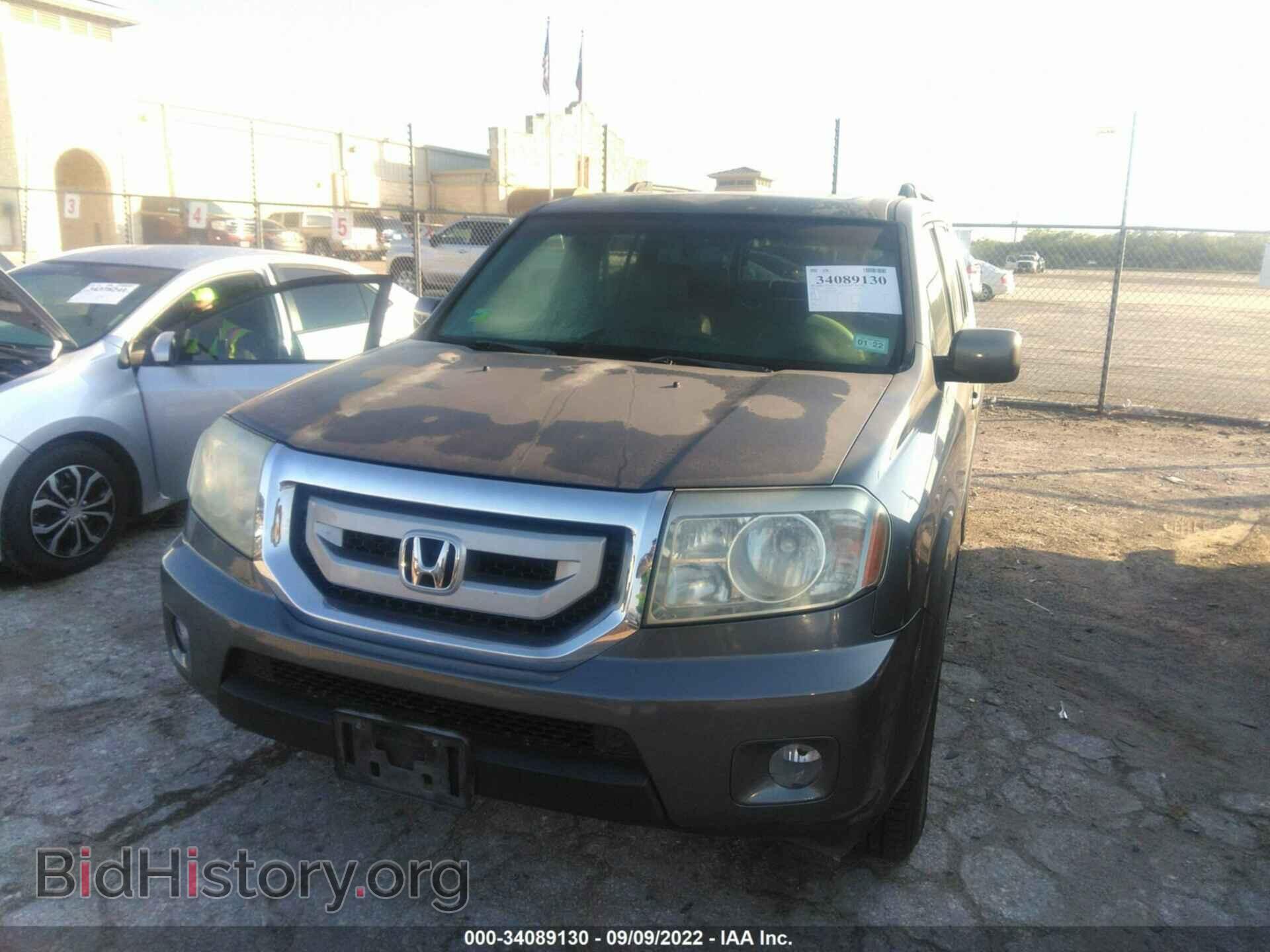2011 HONDA PILOT - VIN: 5FNYF3H54BB044171 - Фото 6