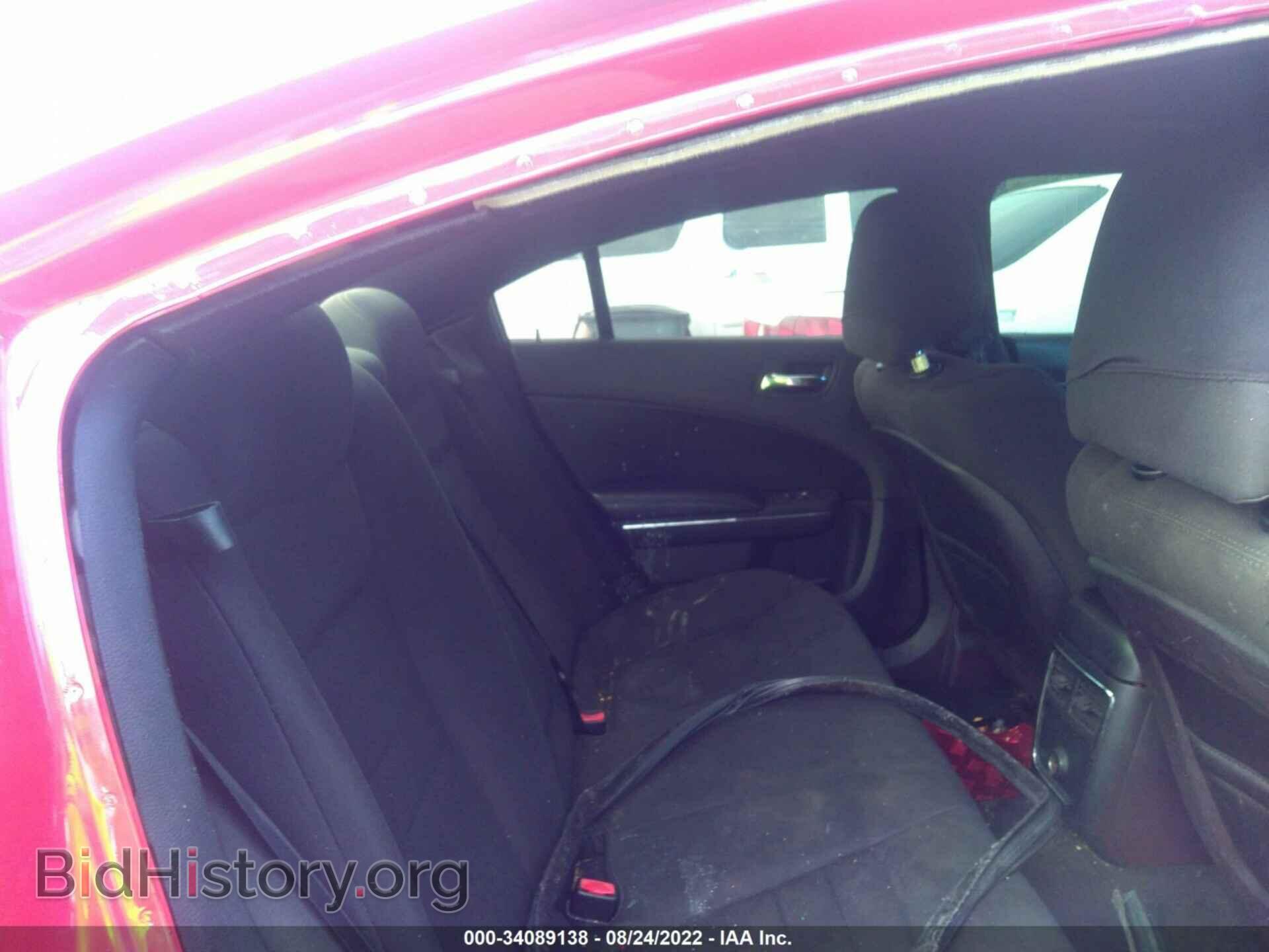 2012 DODGE CHARGER - VIN: 2C3CDXHG9CH300796 - Фото 8