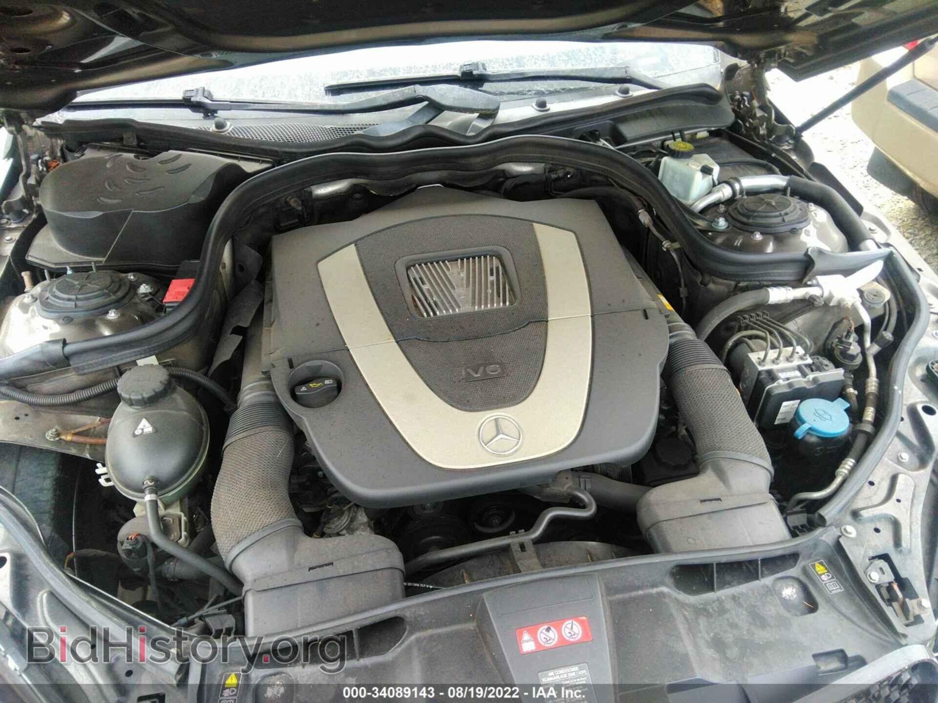 2010 MERCEDES-BENZ E-CLASS - VIN: WDDHF5GB5AA218443 - Фото 10