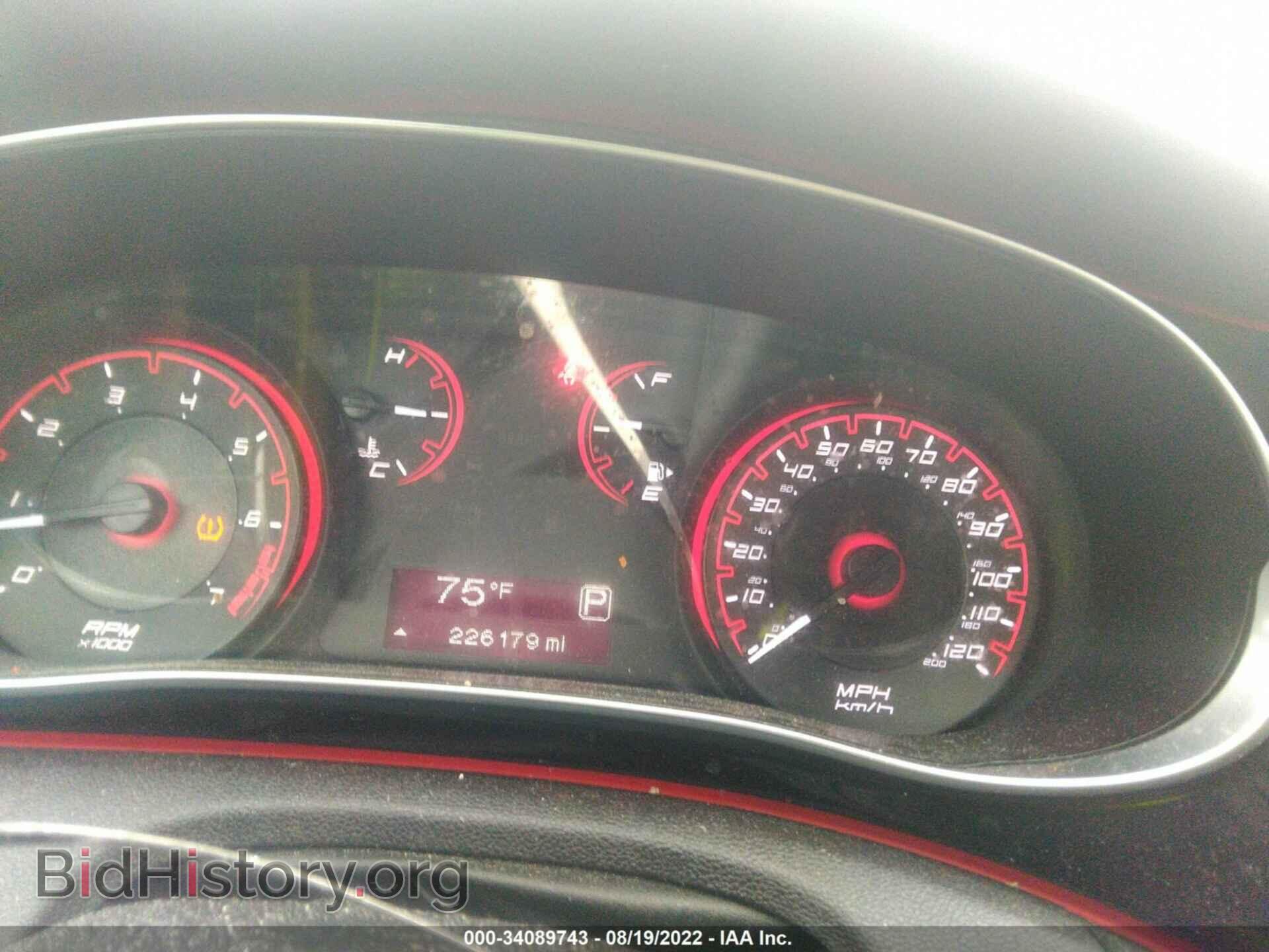 2014 DODGE DART - VIN: 1C3CDFBBXED851696 - Photo 7