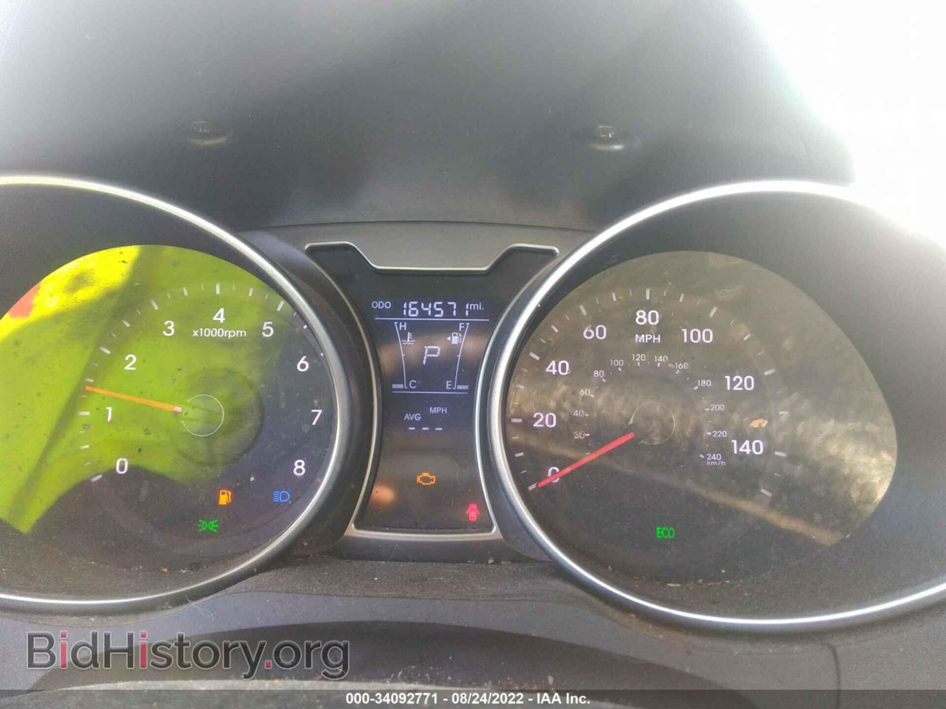 2012 HYUNDAI VELOSTER - VIN: KMHTC6AD3CU078208 - Фото 7