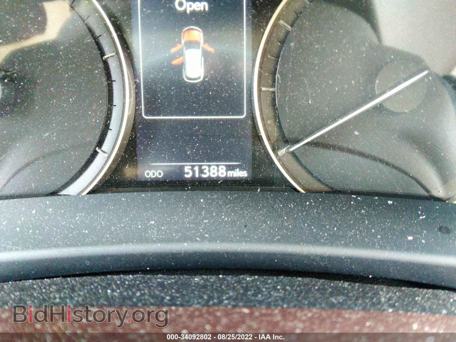 2016 LEXUS RX 350 - VIN: 2T2ZZMCA8GC005449 - Фото 7