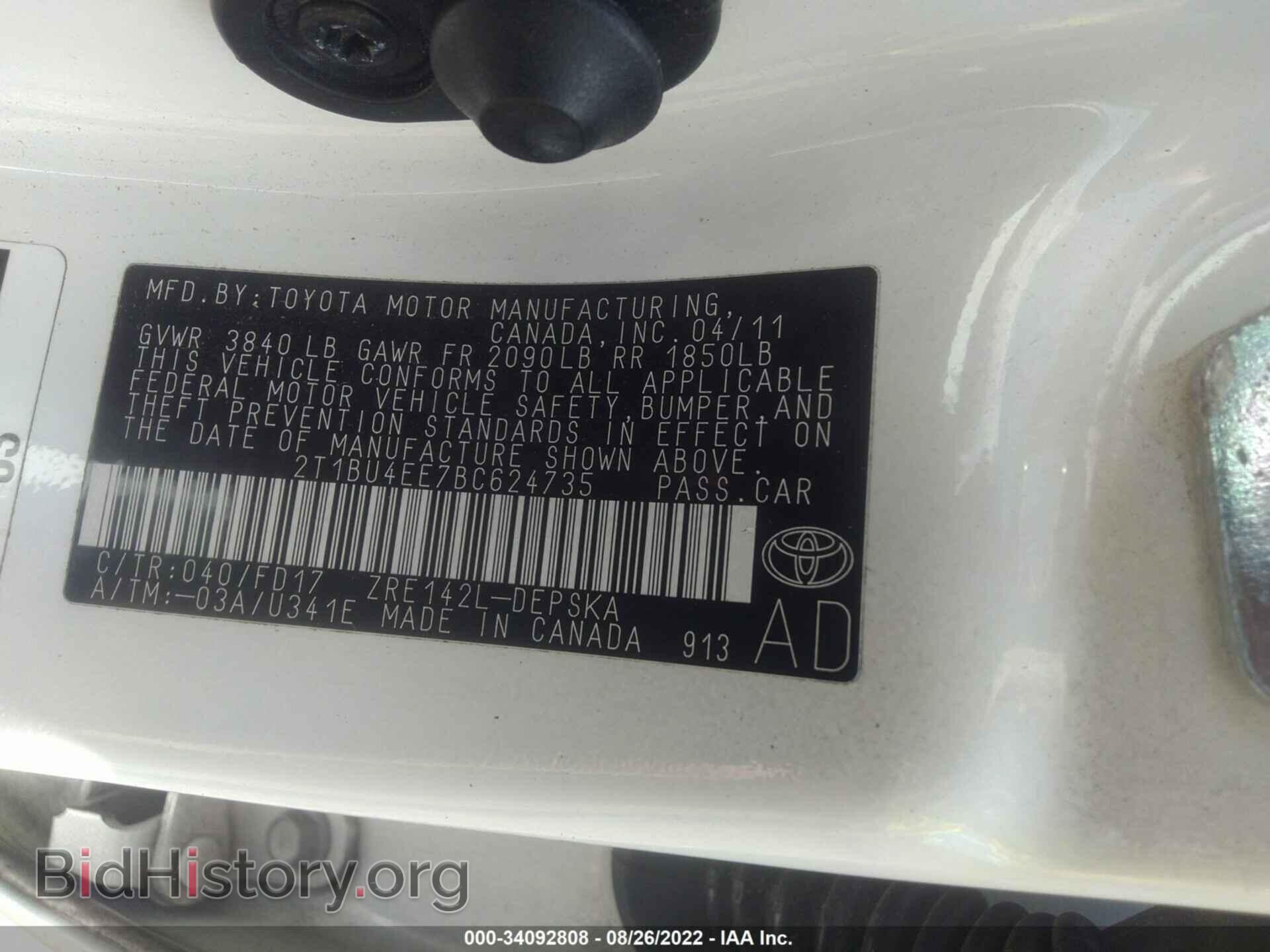 2011 TOYOTA COROLLA - VIN: 2T1BU4EE7BC624735 - Фото 9