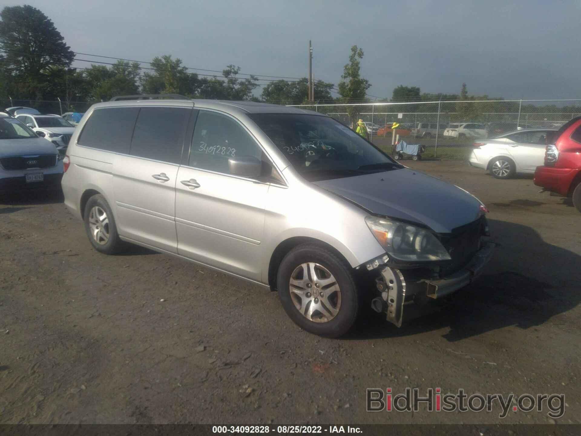 Photo 5FNRL38767B421914 - HONDA ODYSSEY 2007