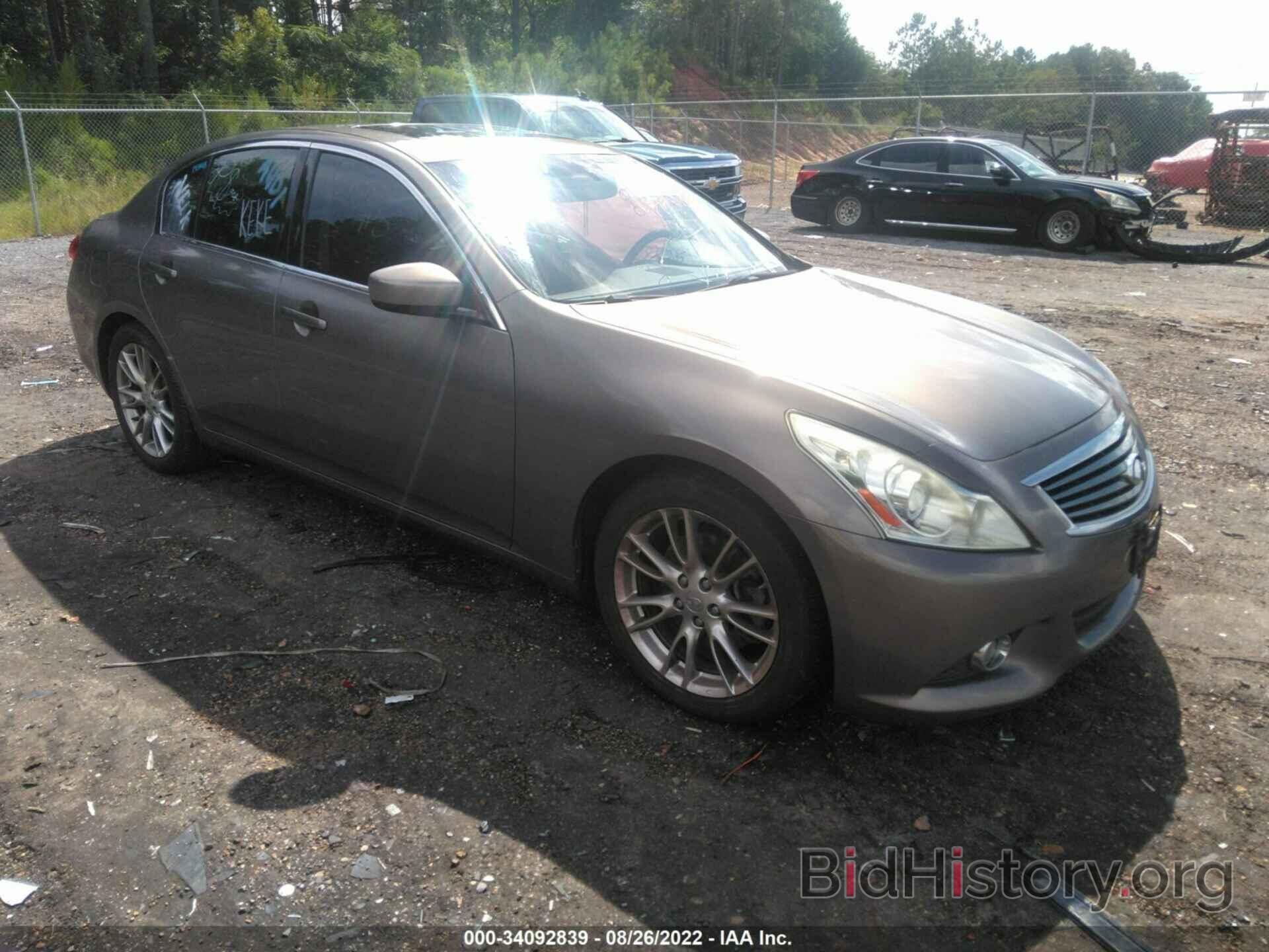 Фотография JN1CV6AP6AM402423 - INFINITI G37 SEDAN 2010