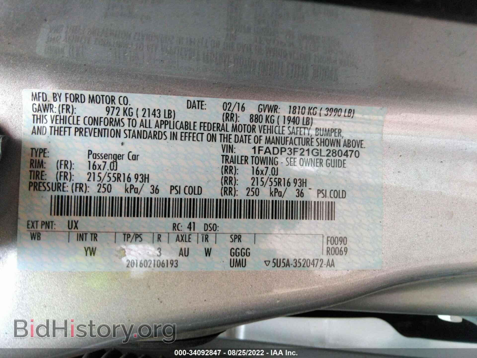 2016 FORD FOCUS - VIN: 1FADP3F21GL280470 - Фото 9