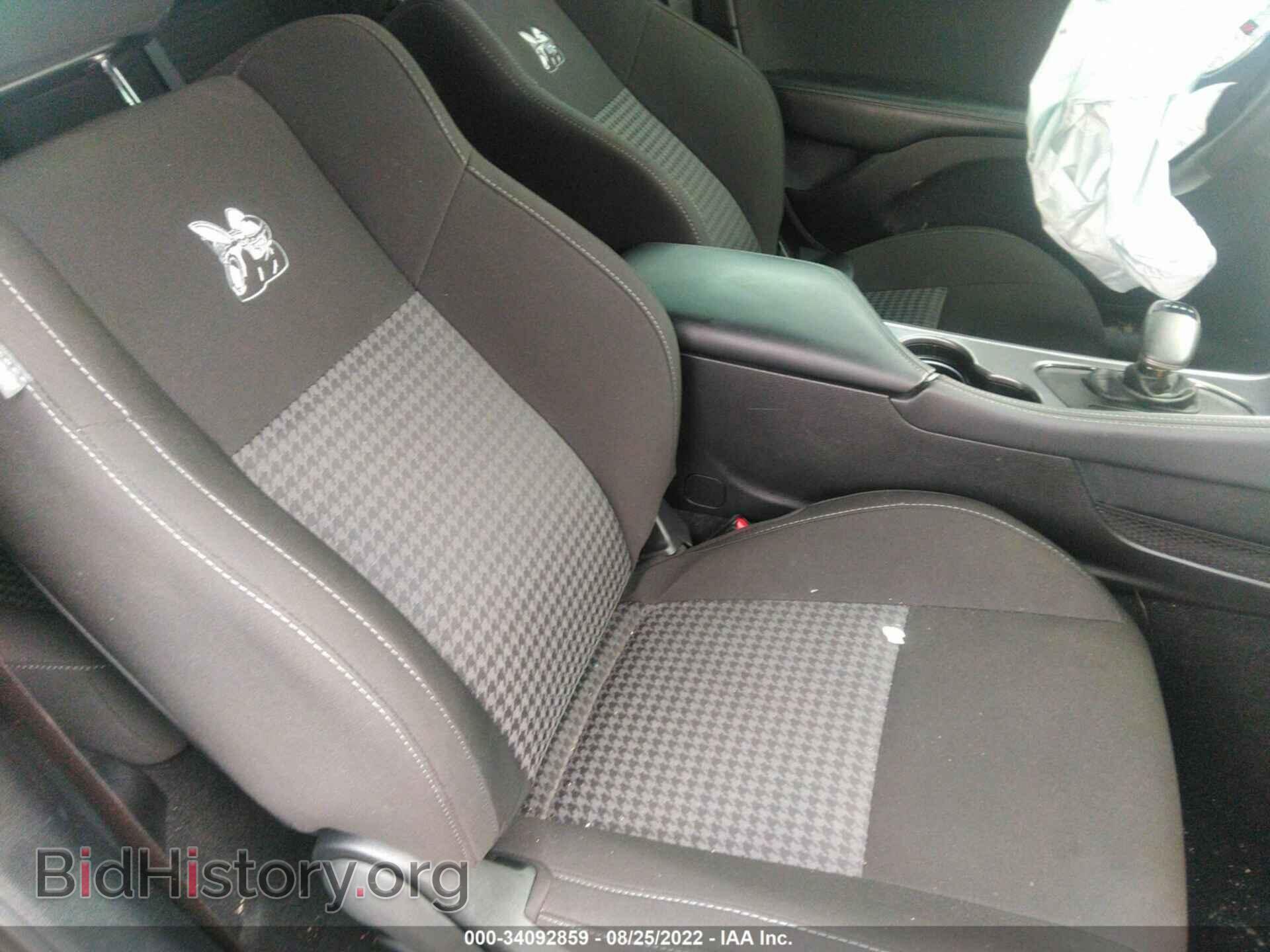 2020 DODGE CHALLENGER - VIN: 2C3CDZFJ7LH250460 - Фото 5
