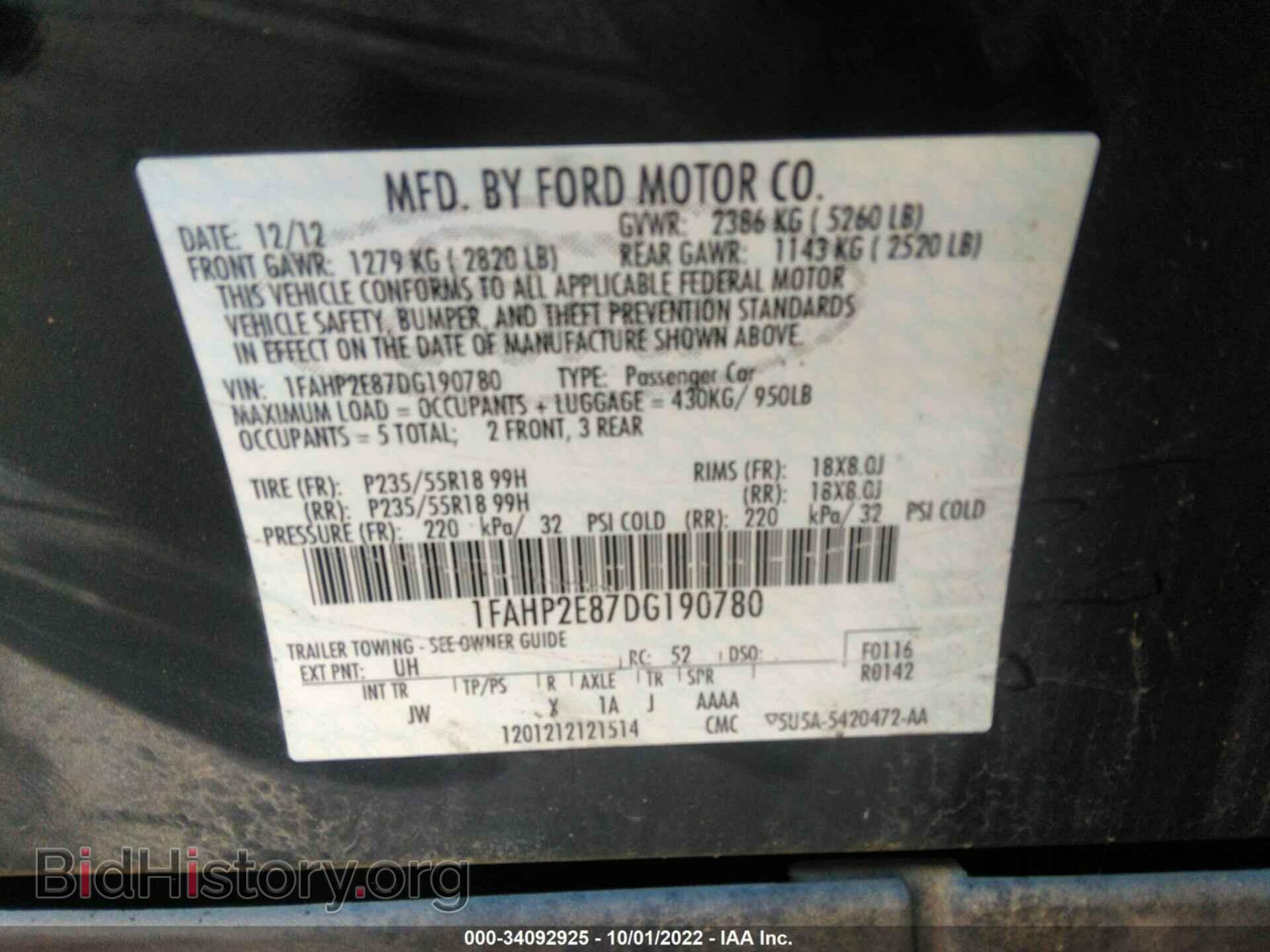 2013 FORD TAURUS - VIN: 1FAHP2E87DG190780 - Photo 9