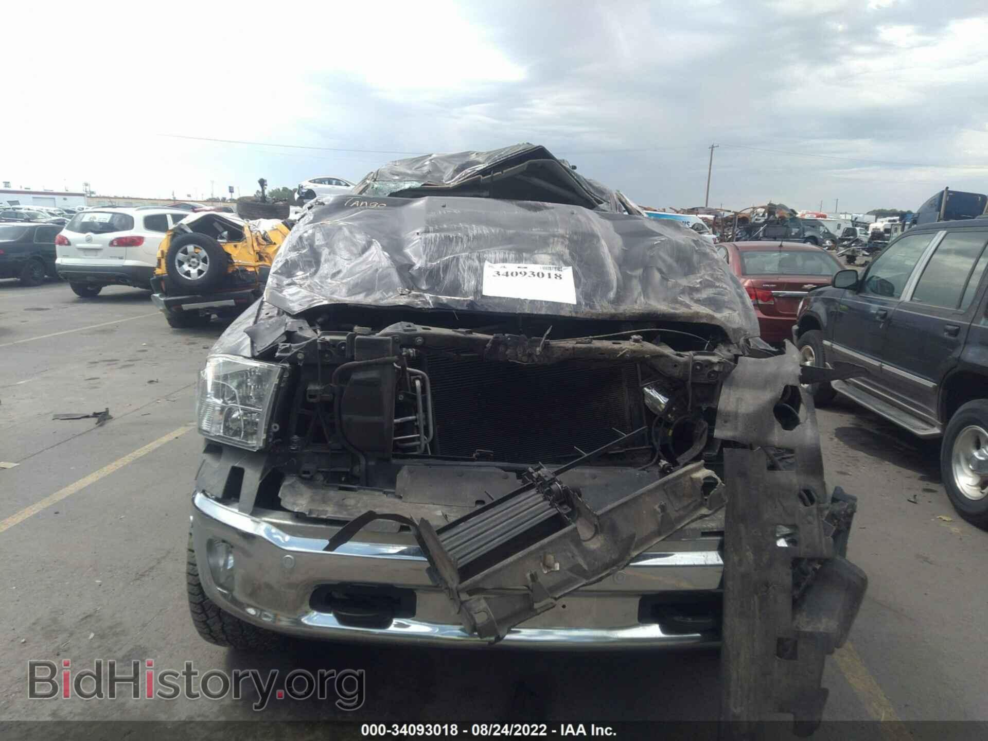 2014 RAM 1500 - VIN: 1C6RR7LT7ES401043 - Фото 6