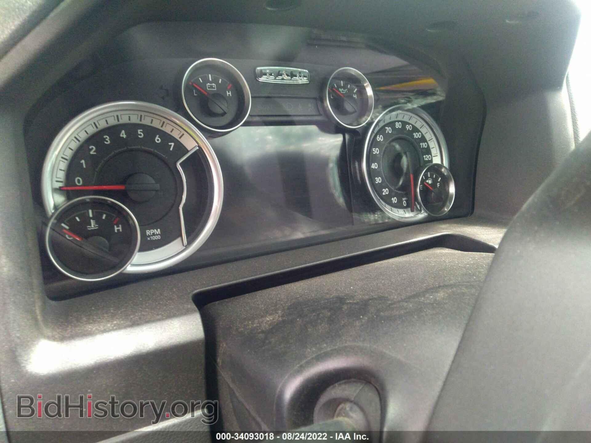 2014 RAM 1500 - VIN: 1C6RR7LT7ES401043 - Фото 7