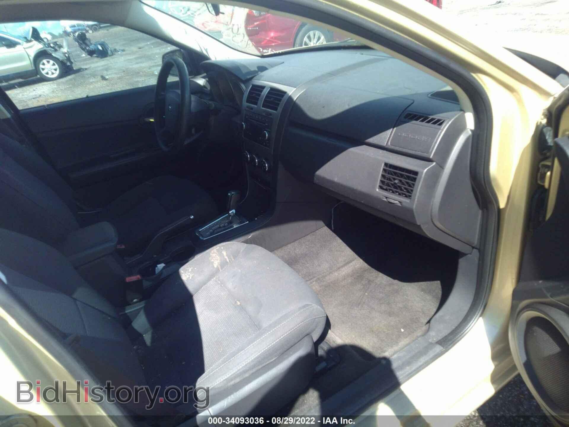 2010 DODGE AVENGER - VIN: 1B3CC4FB3AN209596 - Photo 5