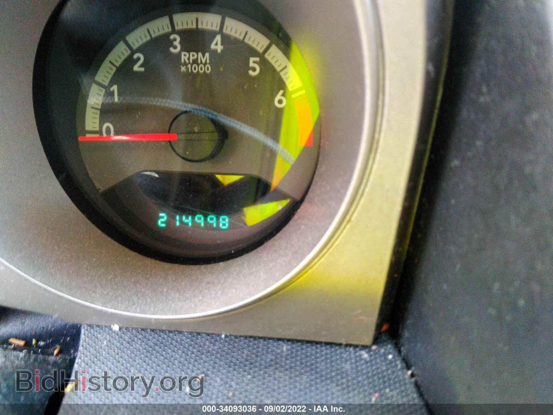 2010 DODGE AVENGER - VIN: 1B3CC4FB3AN209596 - Photo 7
