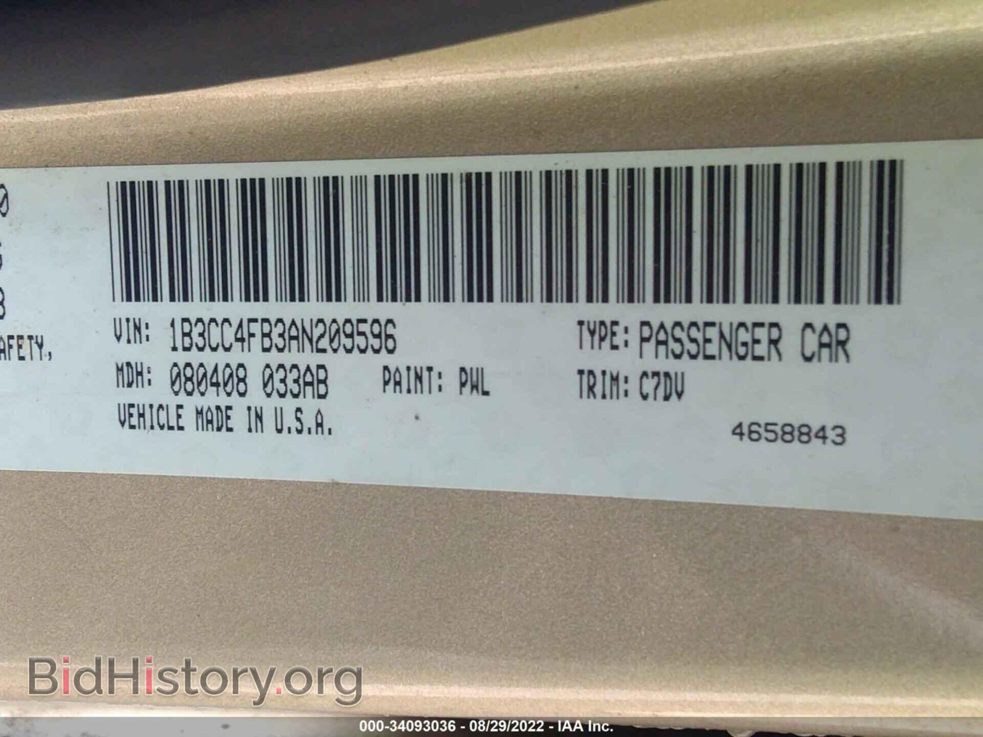 2010 DODGE AVENGER - VIN: 1B3CC4FB3AN209596 - Photo 9