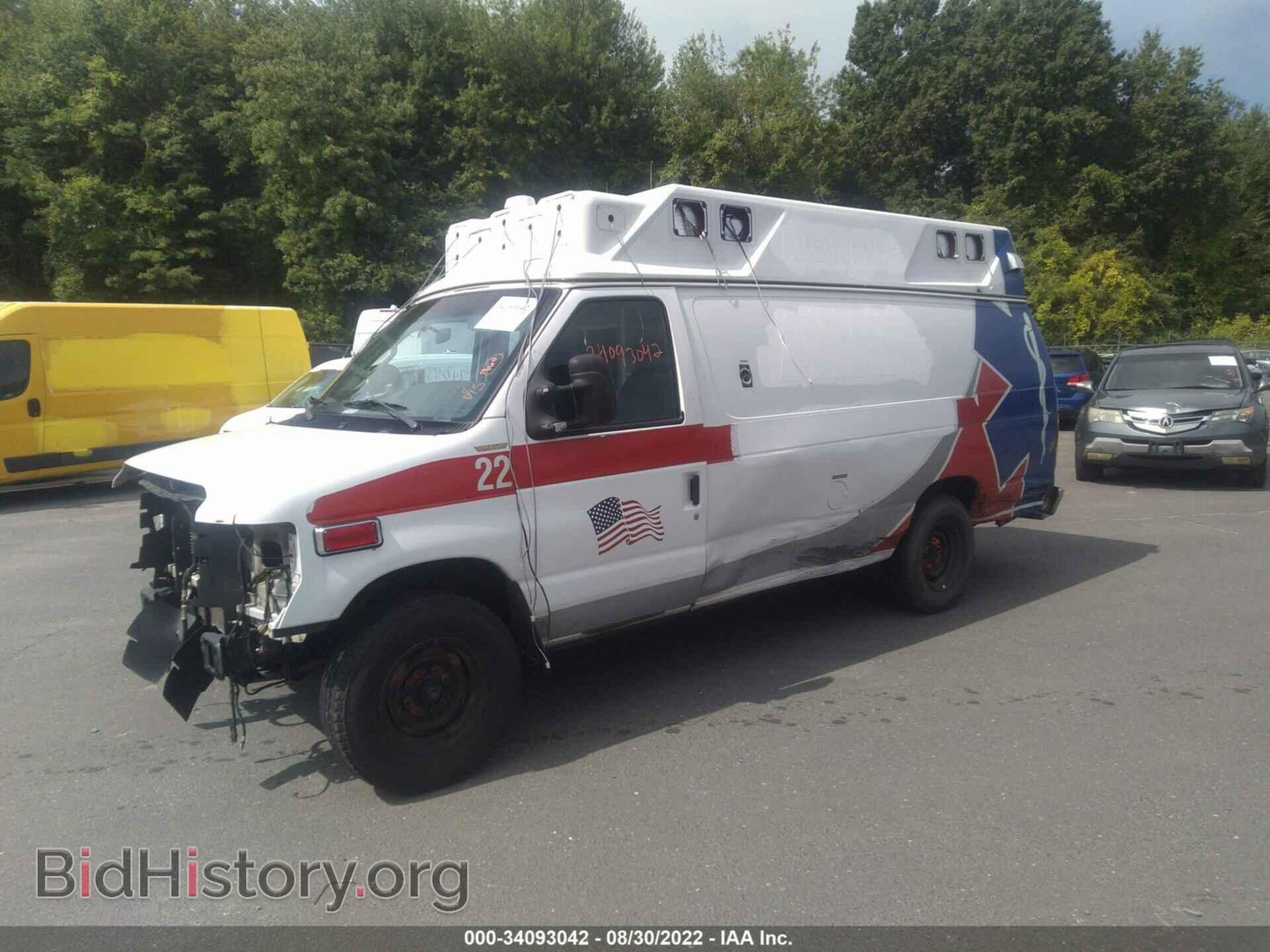 2014 FORD ECONOLINE CARGO VAN - VIN: 1FDSS3ES2EDA39215 - Фото 2