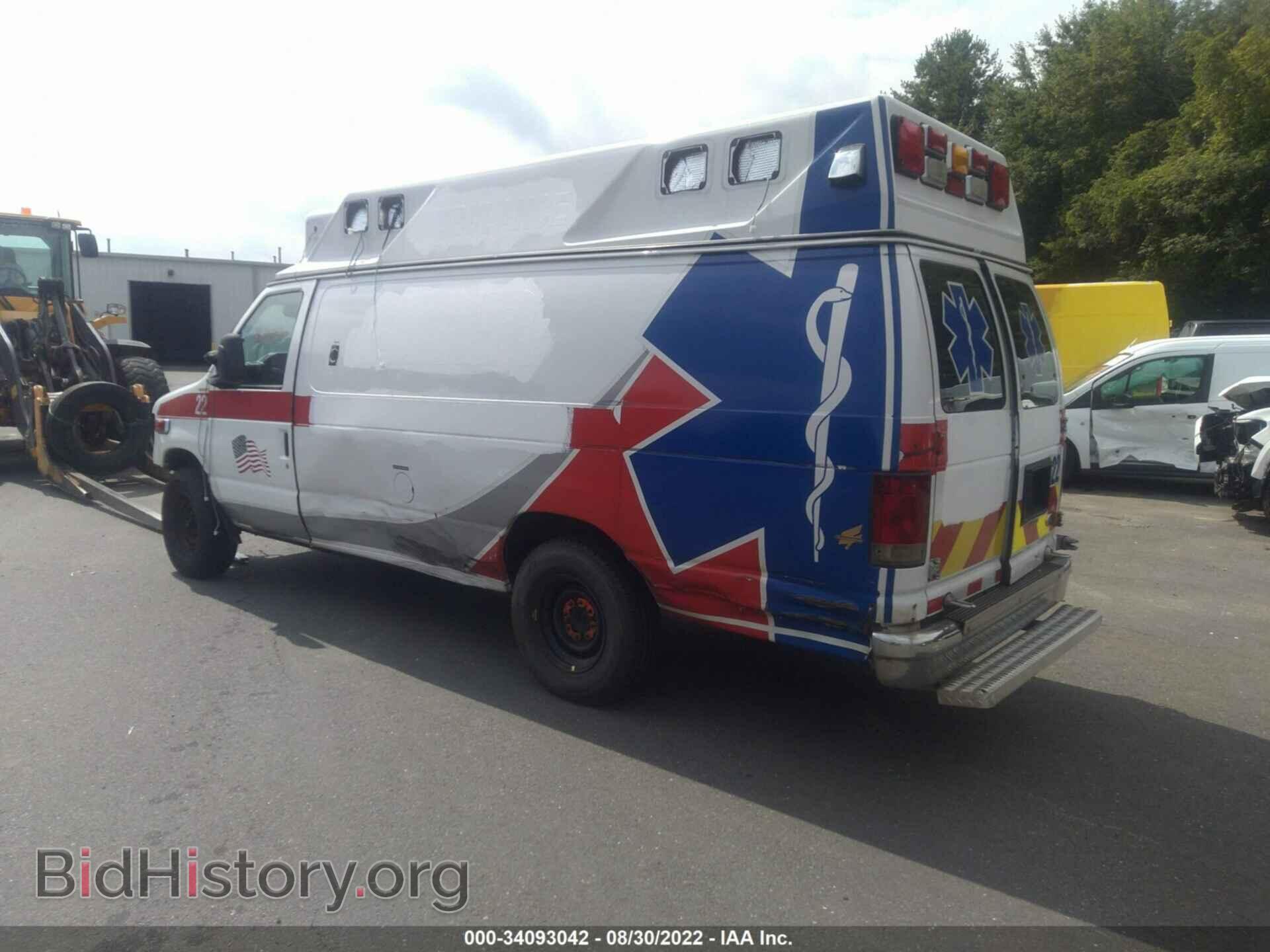2014 FORD ECONOLINE CARGO VAN - VIN: 1FDSS3ES2EDA39215 - Фото 3