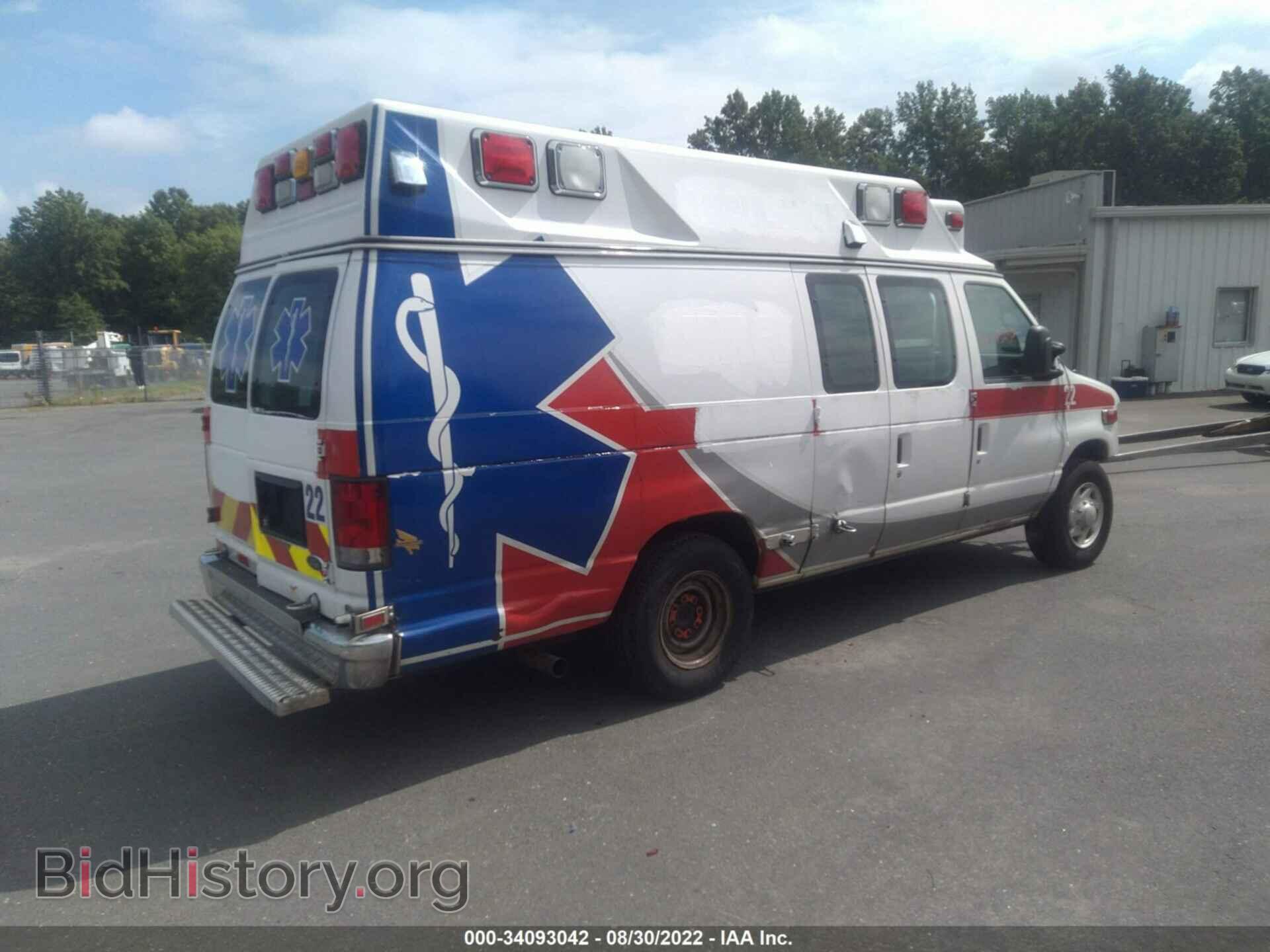 2014 FORD ECONOLINE CARGO VAN - VIN: 1FDSS3ES2EDA39215 - Фото 4
