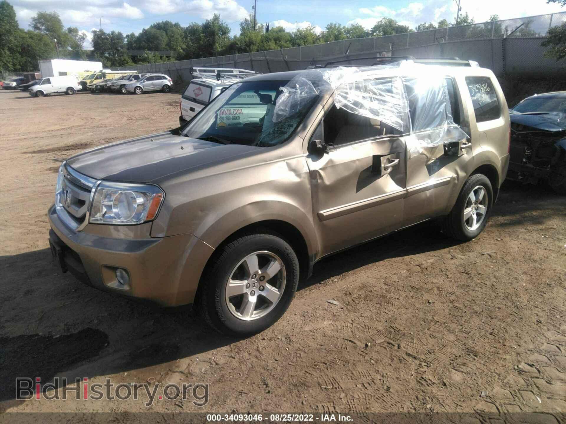 2009 HONDA PILOT - VIN: 5FNYF48689B054808 - Фото 2