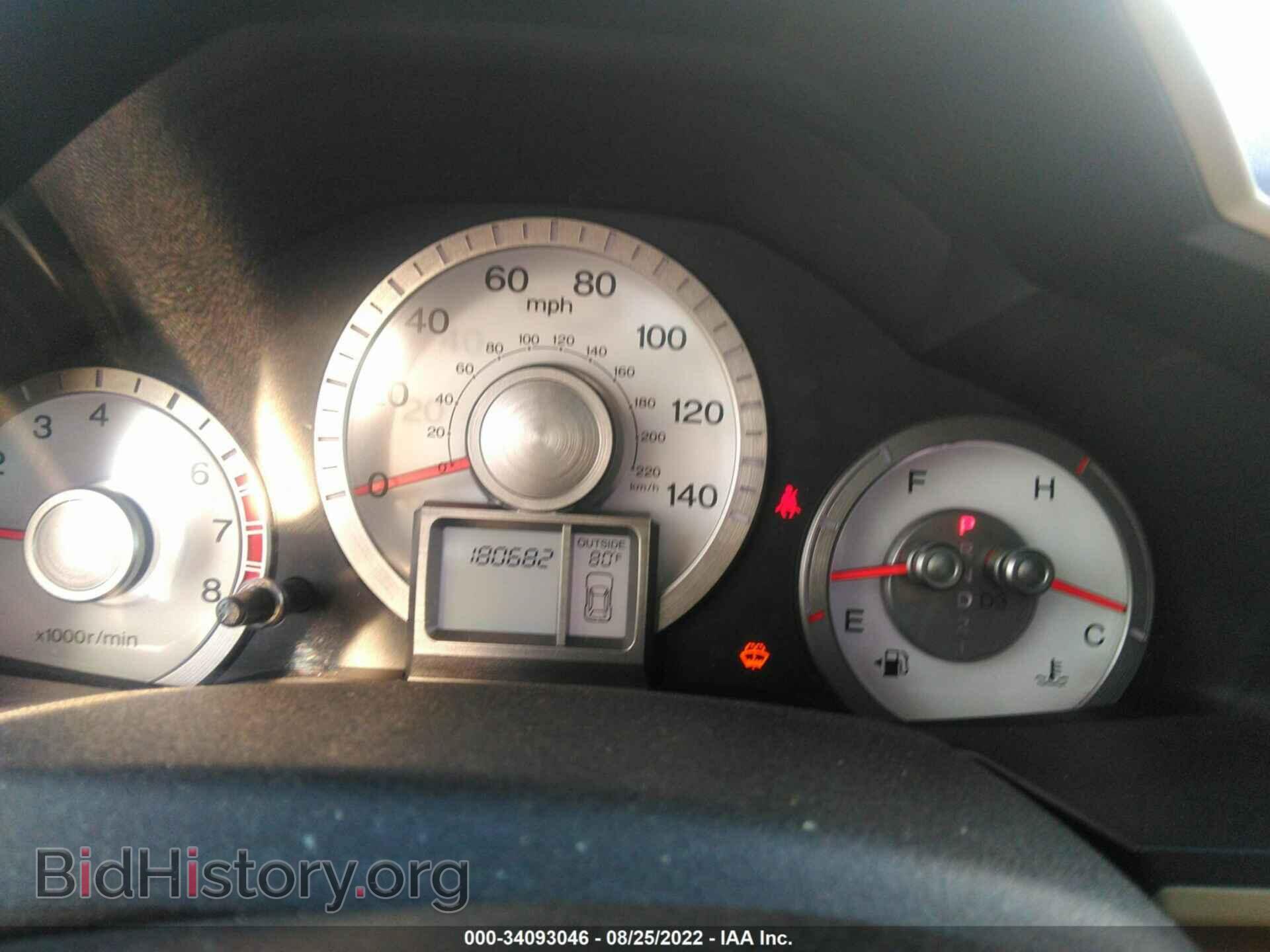2009 HONDA PILOT - VIN: 5FNYF48689B054808 - Фото 7