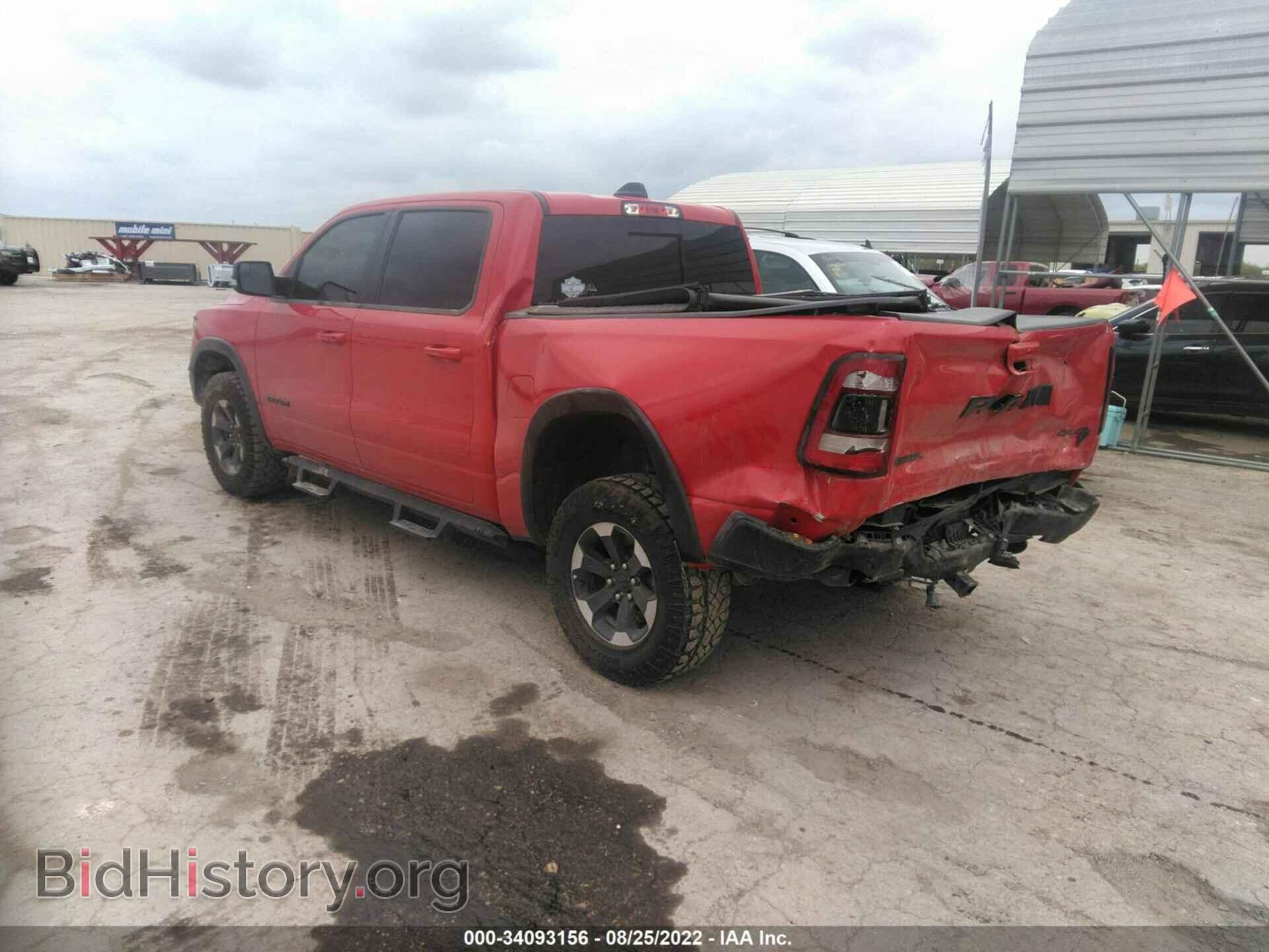2021 RAM 1500 - VIN: 1C6SRFLT8MN550120 - Фото 3