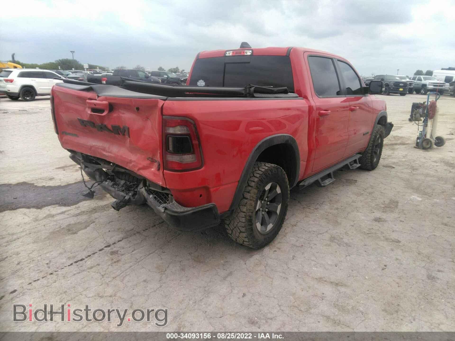 2021 RAM 1500 - VIN: 1C6SRFLT8MN550120 - Фото 4