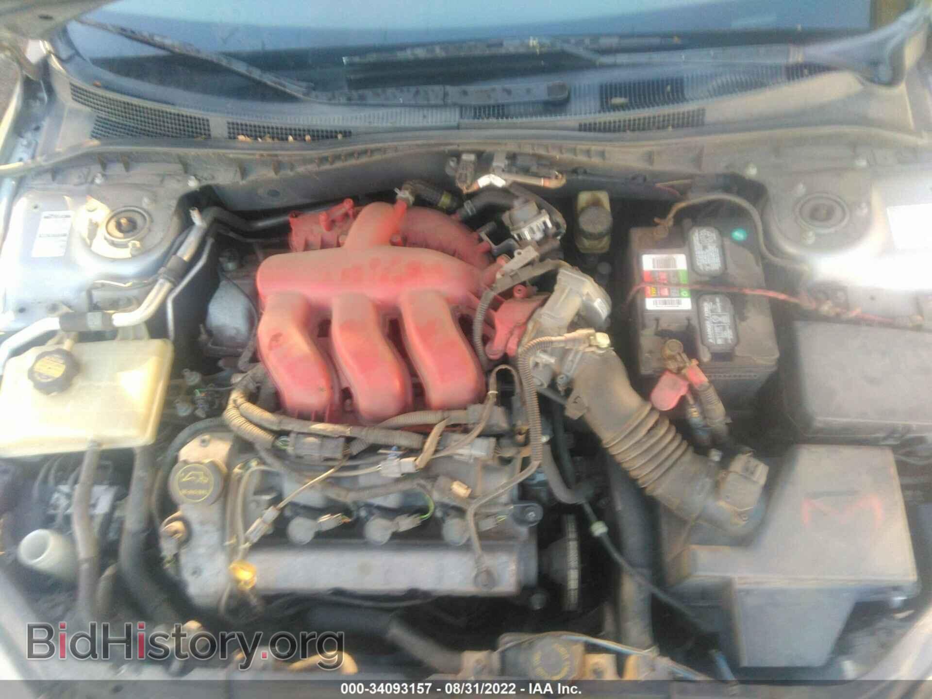 2006 MAZDA MAZDA6 - VIN: 1YVHP80D065M34523 - Фото 10