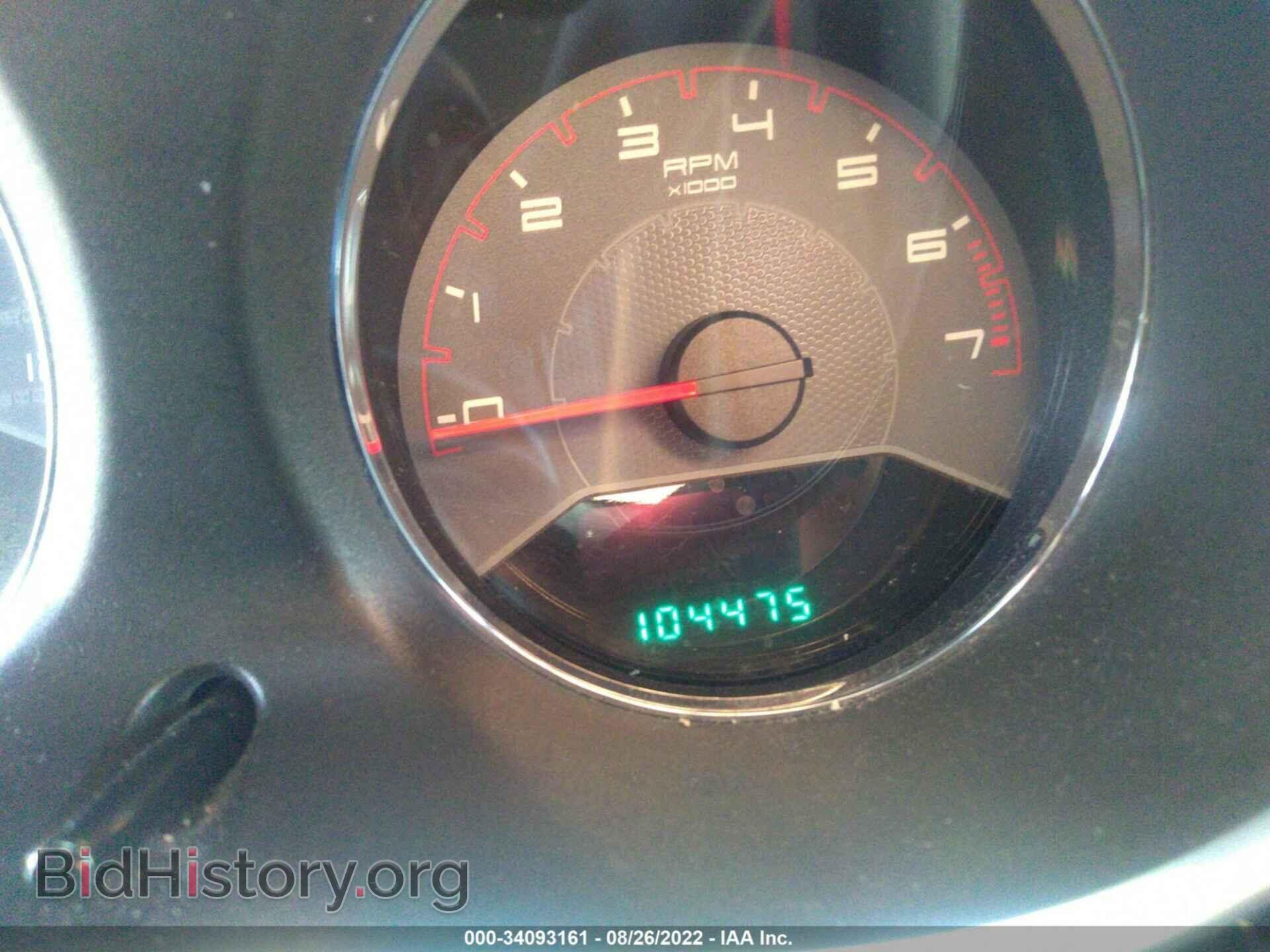 2013 DODGE AVENGER - VIN: 1C3CDZAB5DN554704 - Photo 7