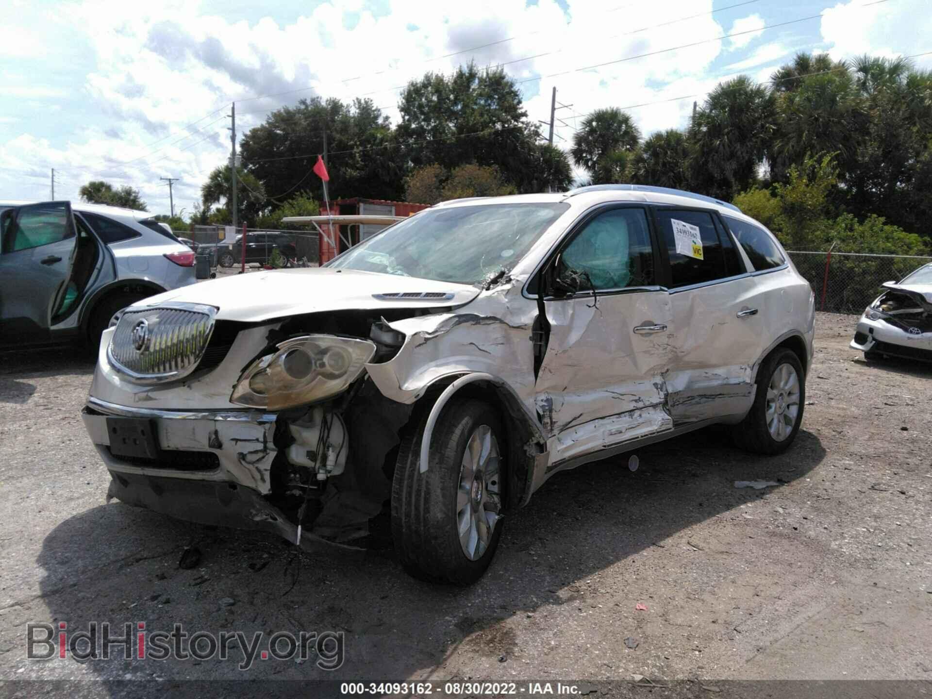 2011 BUICK ENCLAVE - VIN: 5GAKRCED9BJ211644 - Фото 2