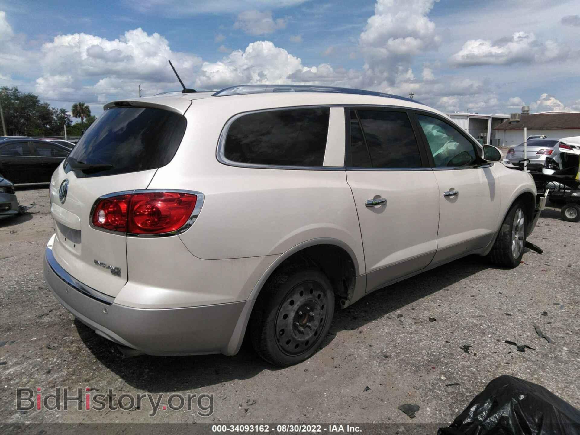 2011 BUICK ENCLAVE - VIN: 5GAKRCED9BJ211644 - Фото 4