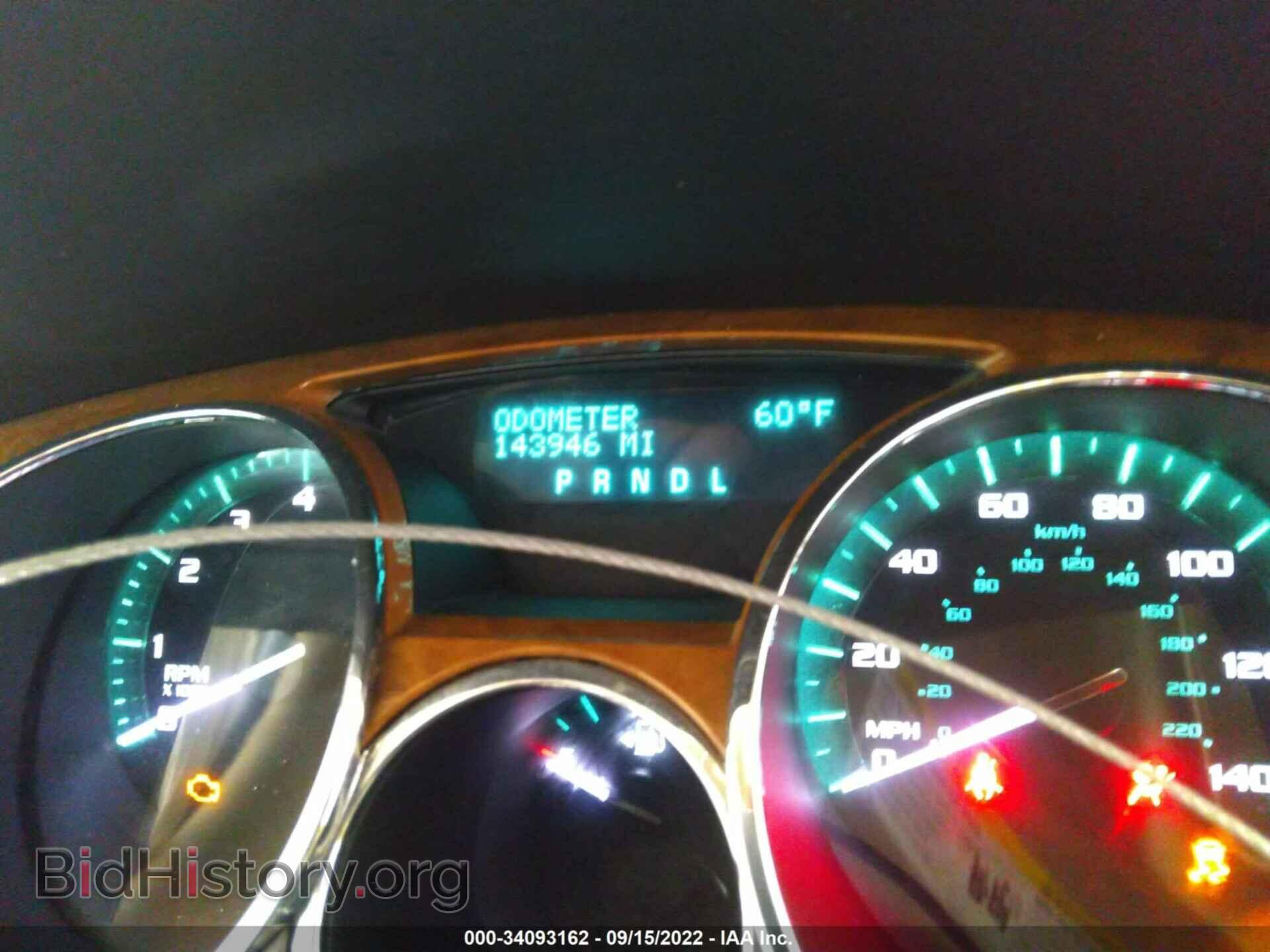 2011 BUICK ENCLAVE - VIN: 5GAKRCED9BJ211644 - Фото 7