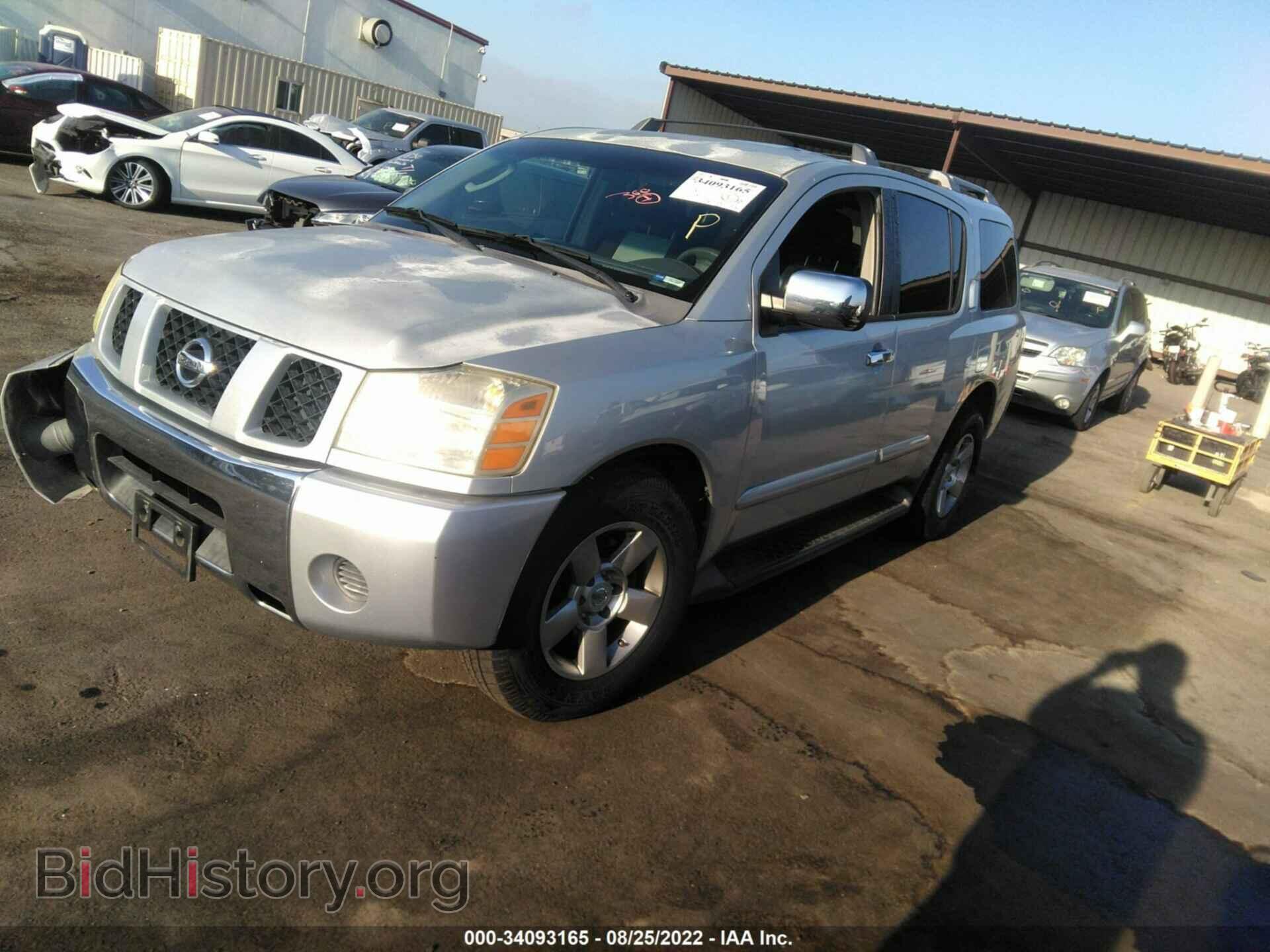 2007 NISSAN ARMADA - VIN: 5N1AA08AX7N724785 - Фото 2