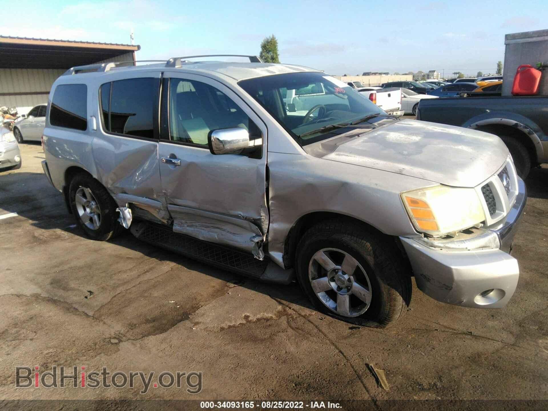 2007 NISSAN ARMADA - VIN: 5N1AA08AX7N724785 - Фото 6