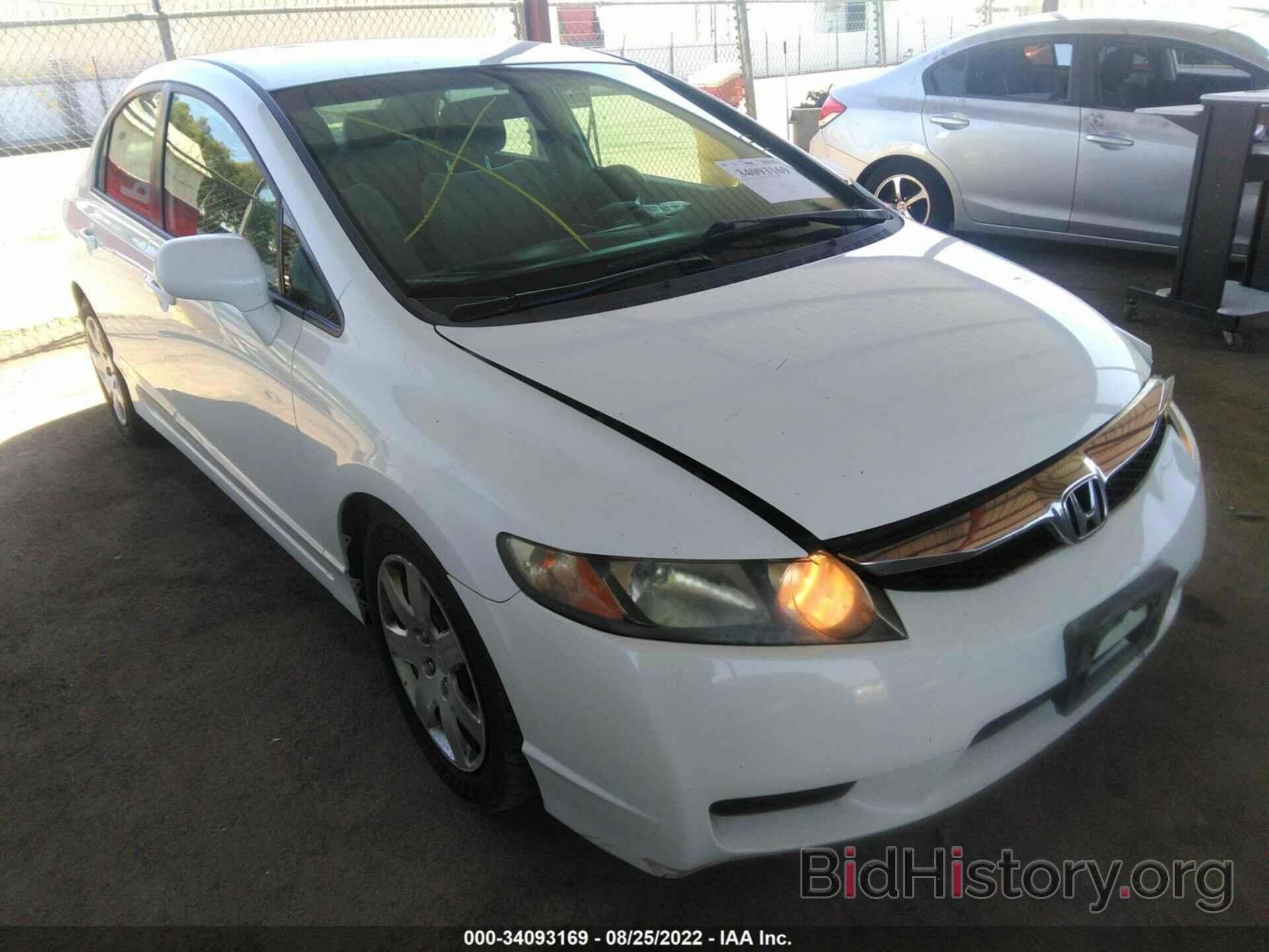 Photo 19XFA1F53AE066955 - HONDA CIVIC SDN 2010