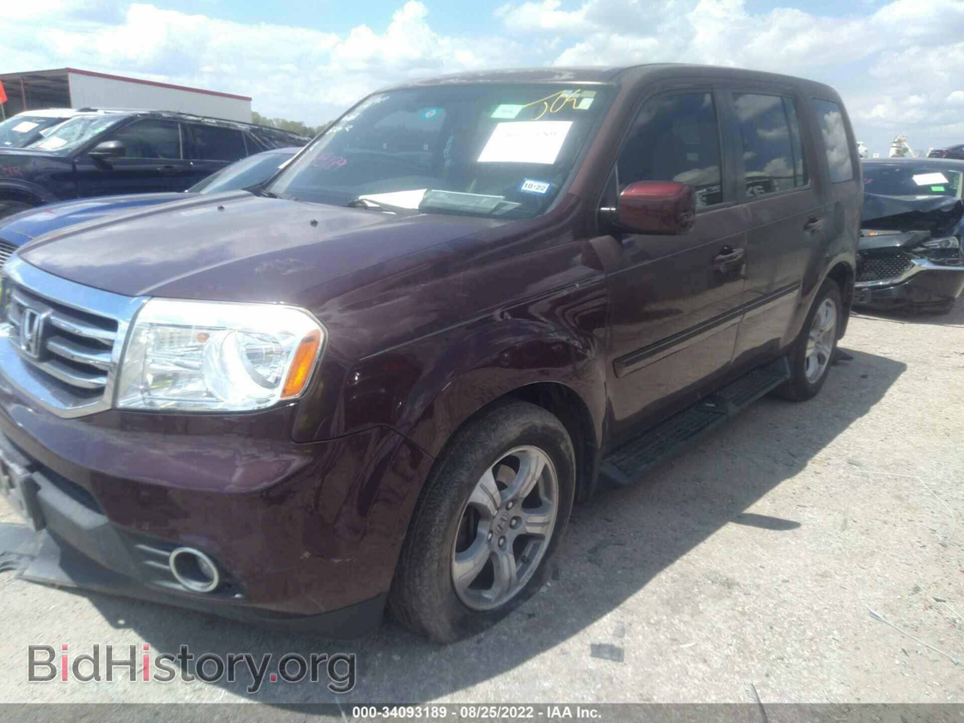 2013 HONDA PILOT - VIN: 5FNYF3H71DB045220 - Фото 2