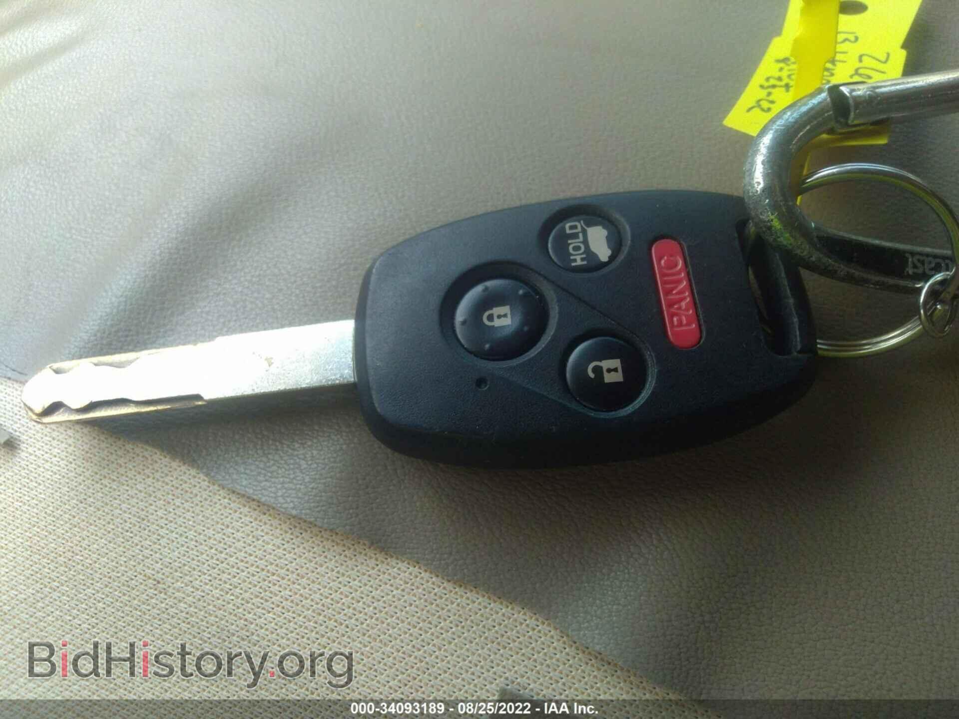 2013 HONDA PILOT - VIN: 5FNYF3H71DB045220 - Фото 11