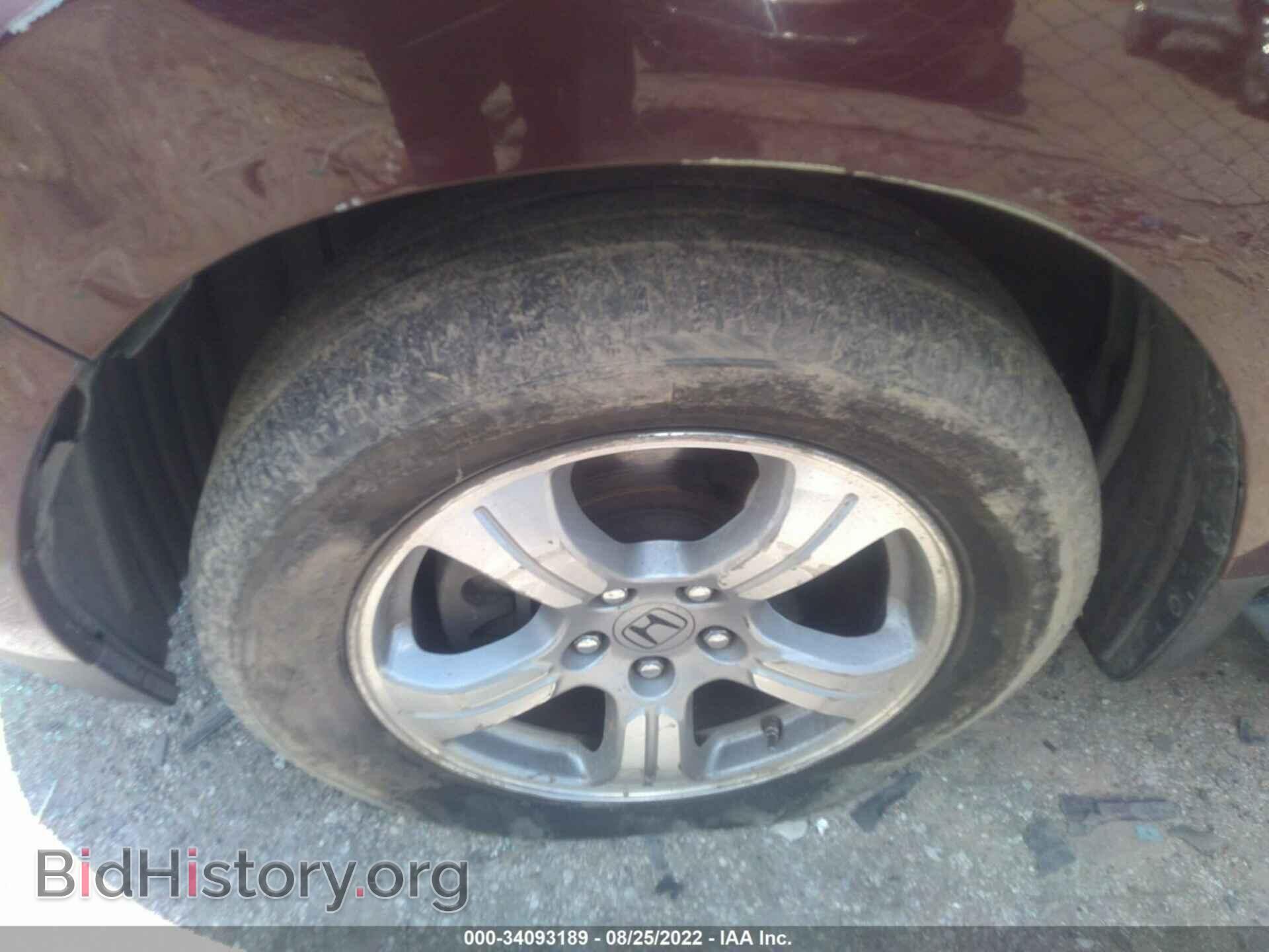 2013 HONDA PILOT - VIN: 5FNYF3H71DB045220 - Фото 12