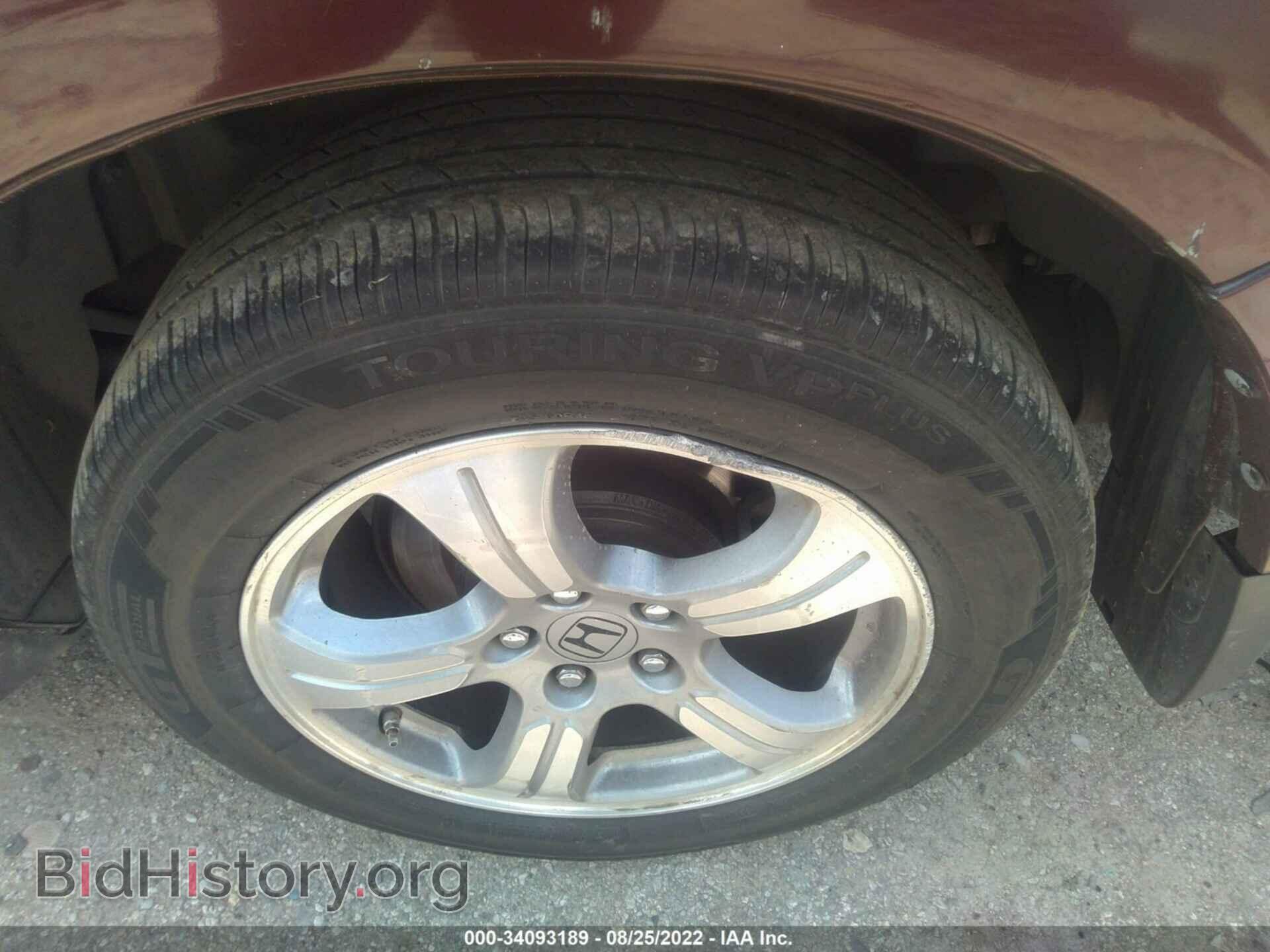 2013 HONDA PILOT - VIN: 5FNYF3H71DB045220 - Фото 13
