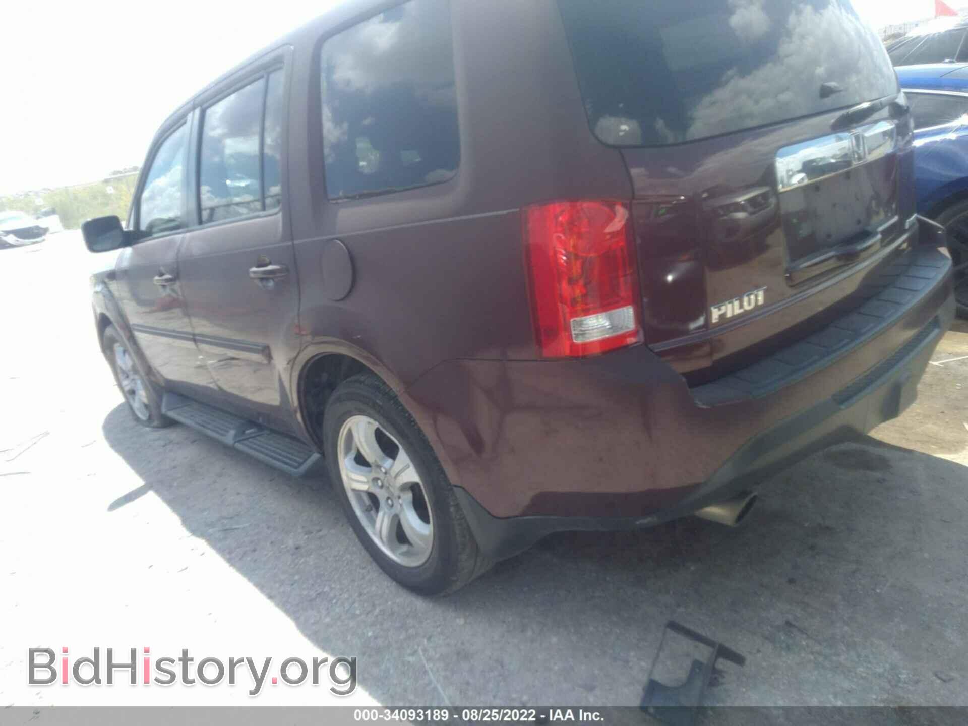 2013 HONDA PILOT - VIN: 5FNYF3H71DB045220 - Фото 3
