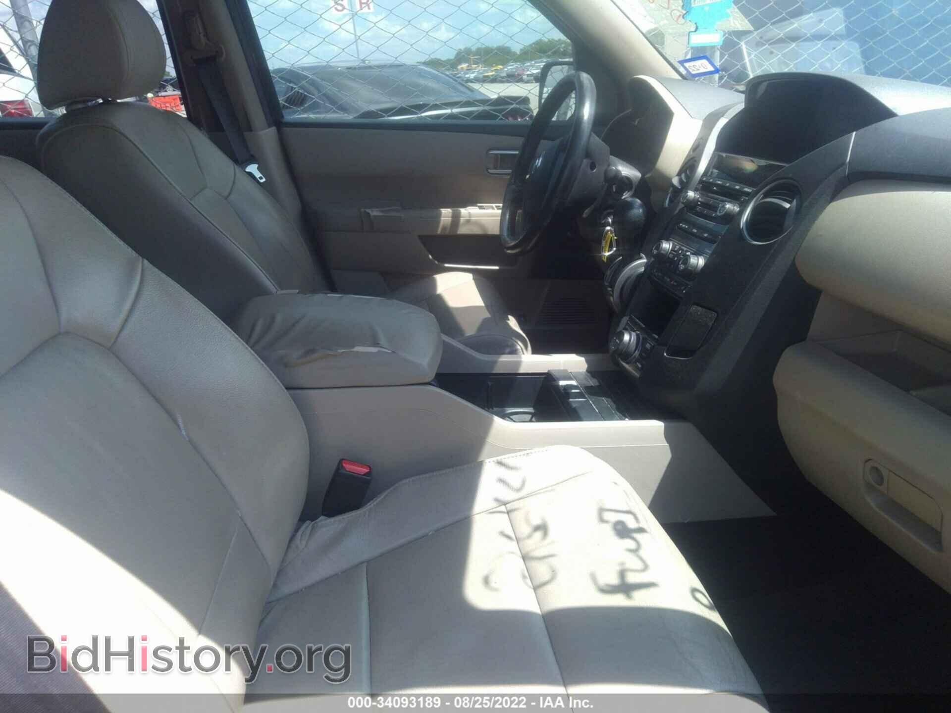 2013 HONDA PILOT - VIN: 5FNYF3H71DB045220 - Фото 5