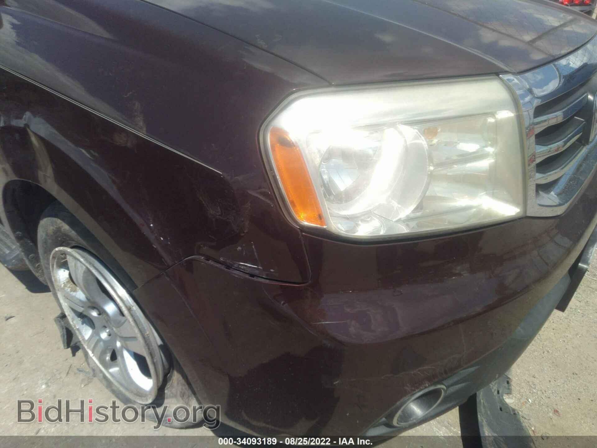 2013 HONDA PILOT - VIN: 5FNYF3H71DB045220 - Фото 6