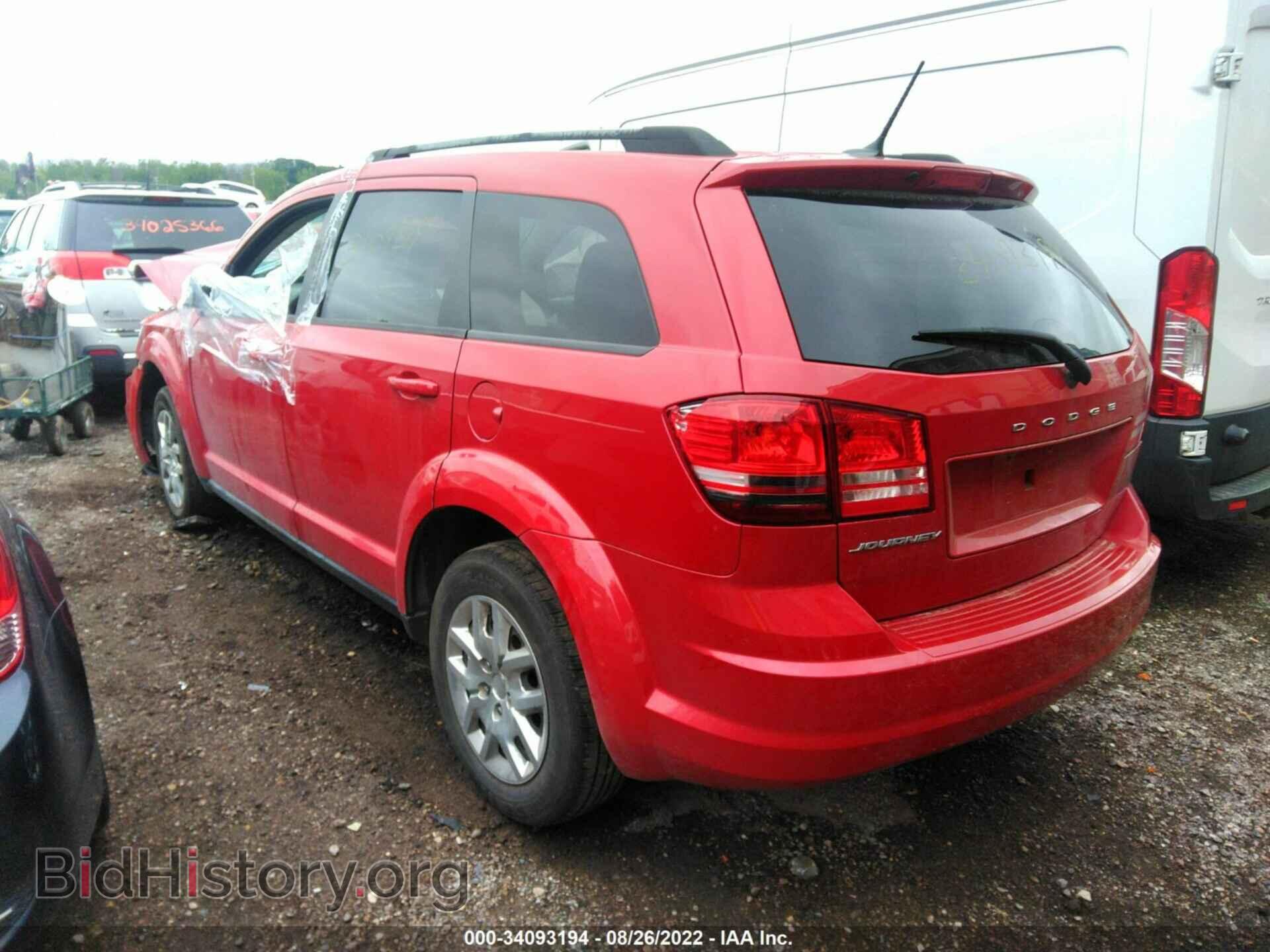 2017 DODGE JOURNEY - VIN: 3C4PDCAB9HT698370 - Фото 3