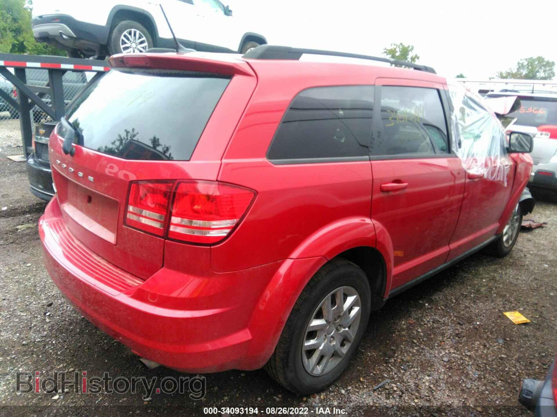 2017 DODGE JOURNEY - VIN: 3C4PDCAB9HT698370 - Фото 4